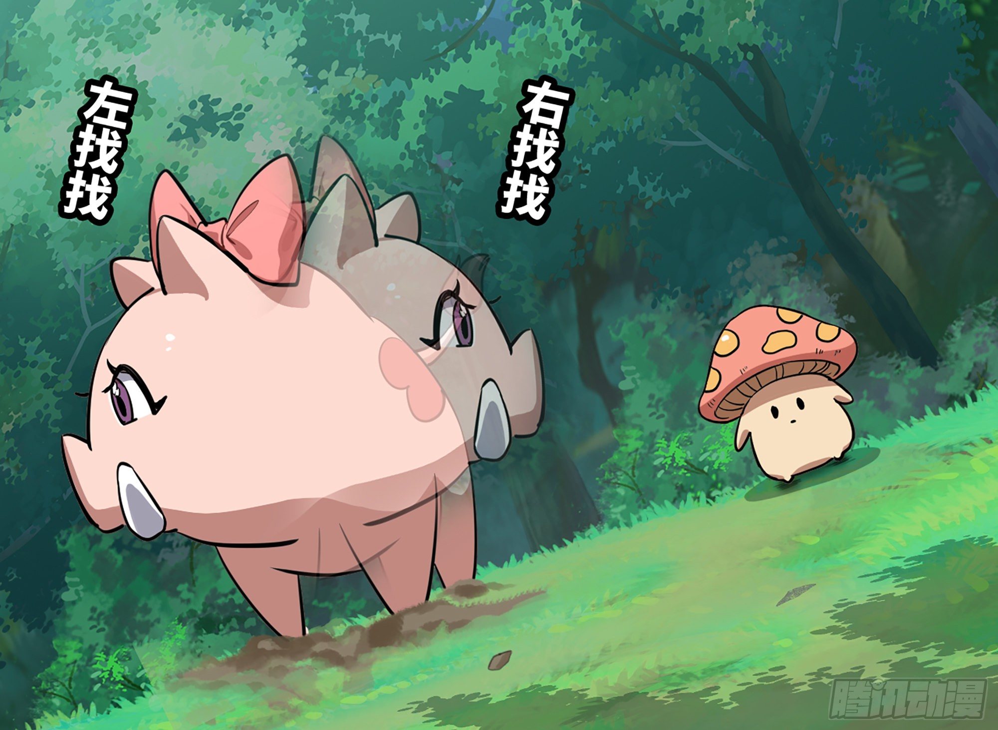 15- 连更0182