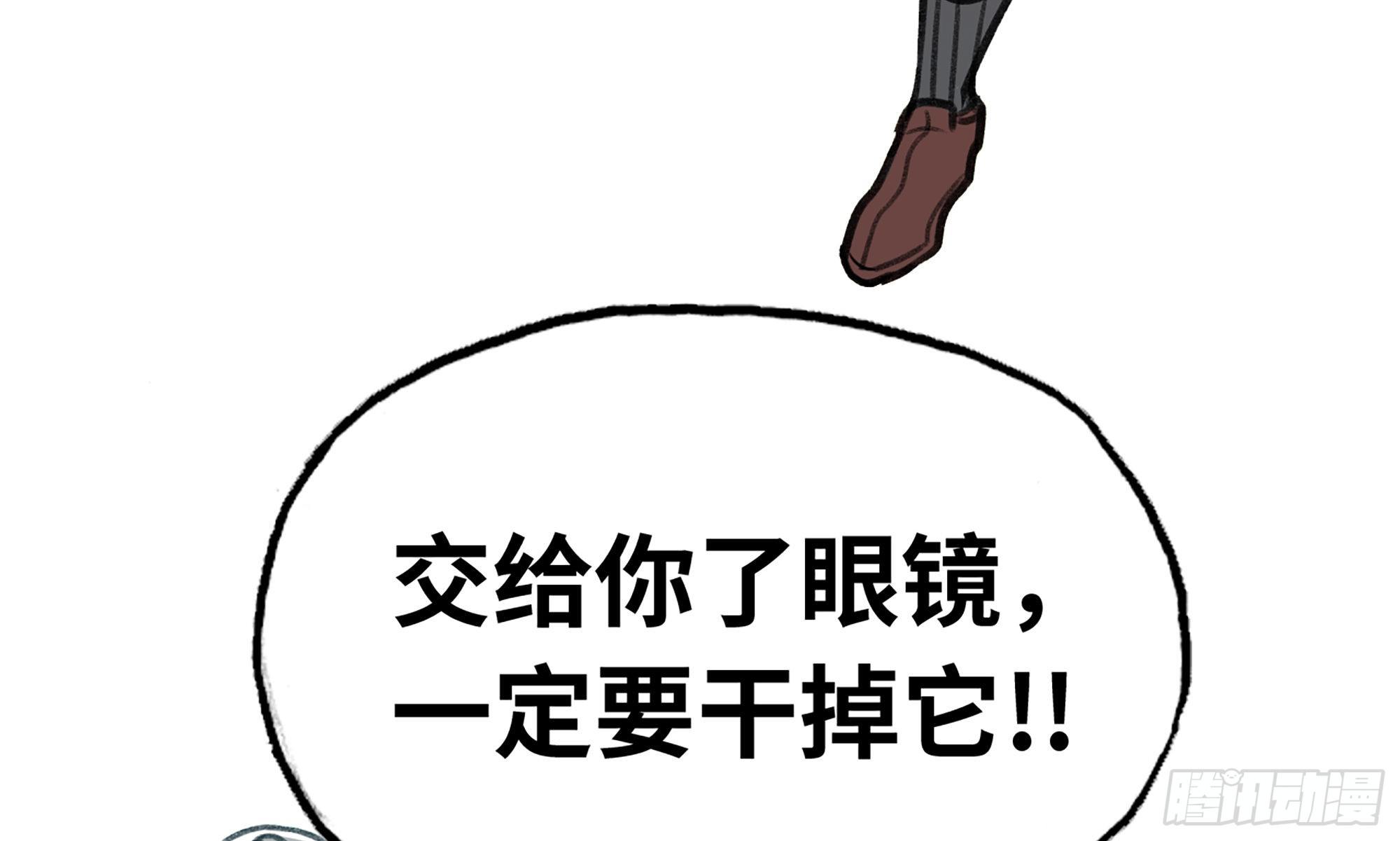 5- 升级！58