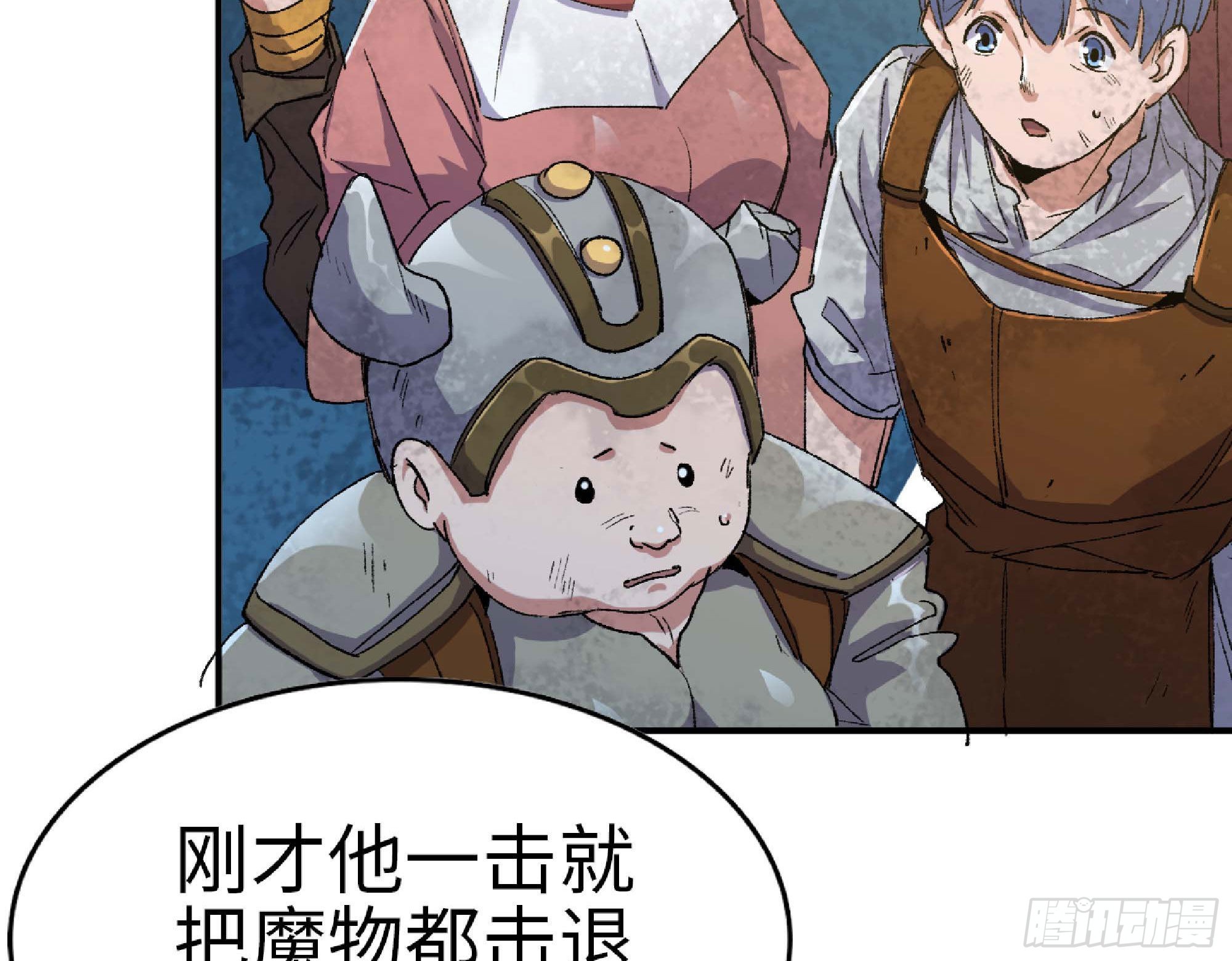 63 制造希望89