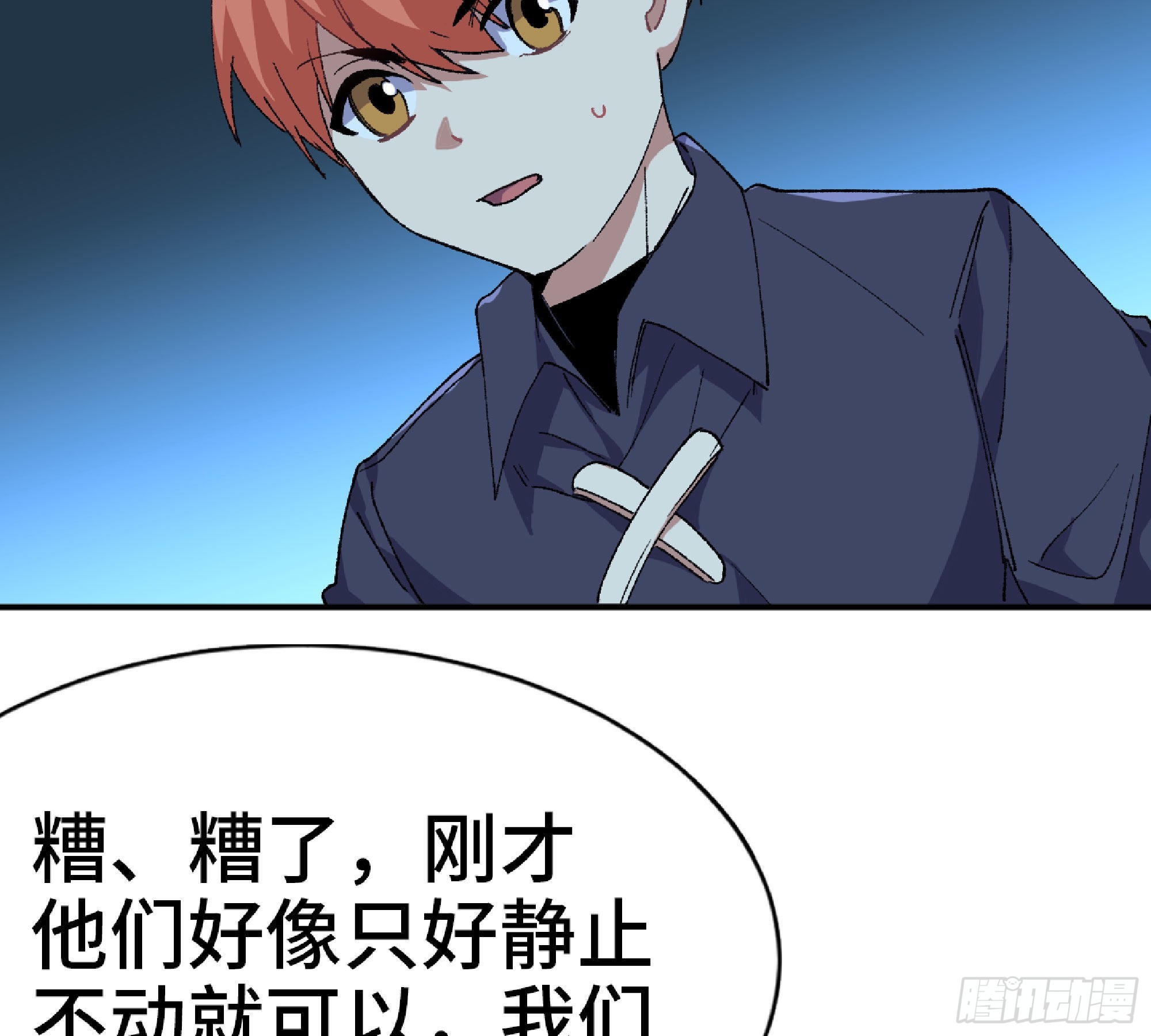 62 超净化射击26