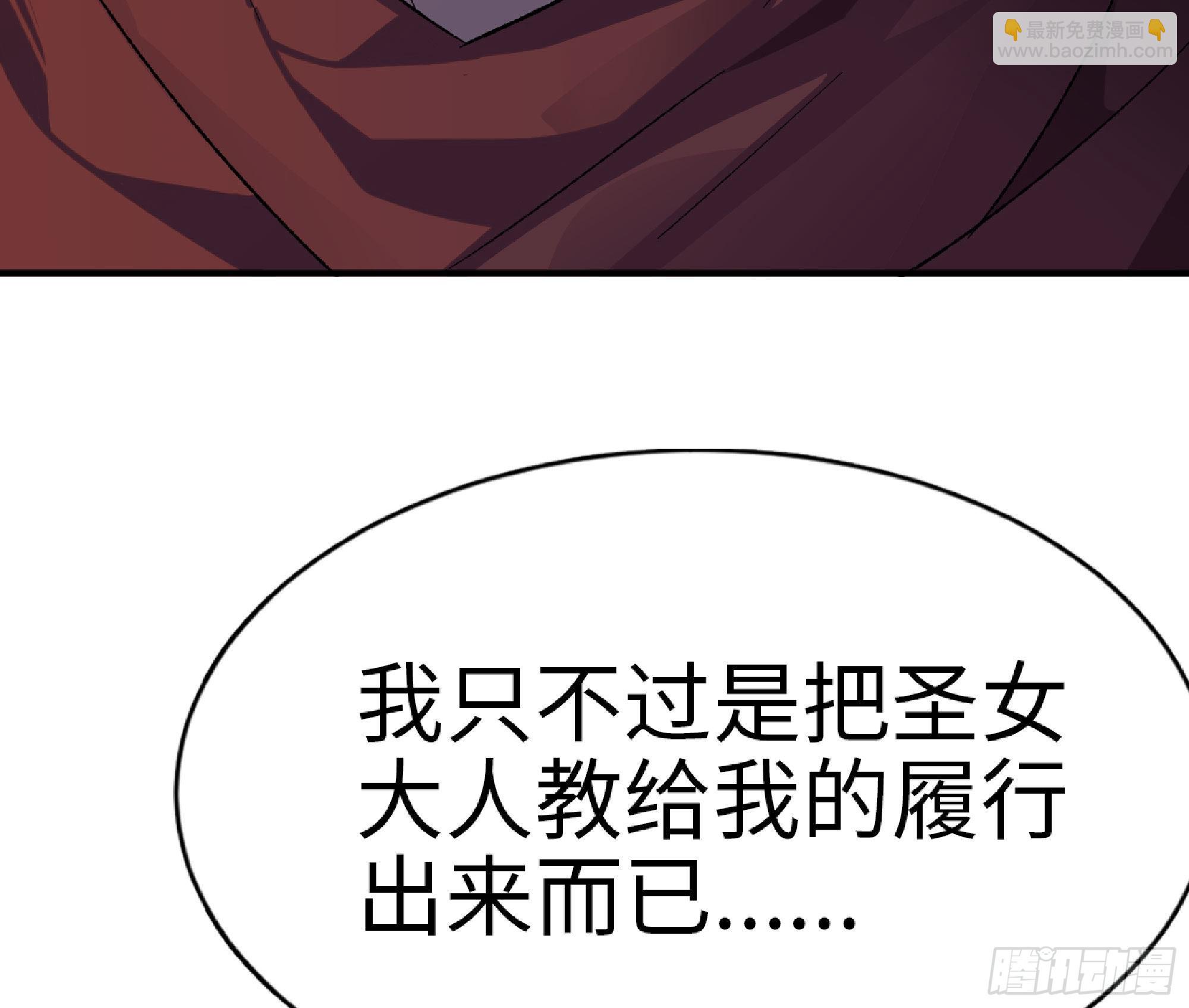 65 目的60