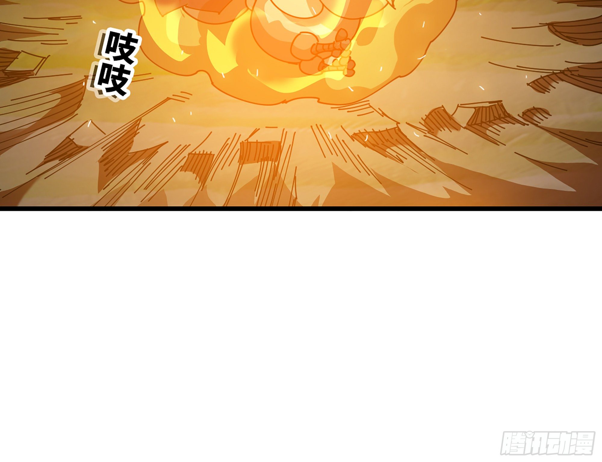24- 进入领地14