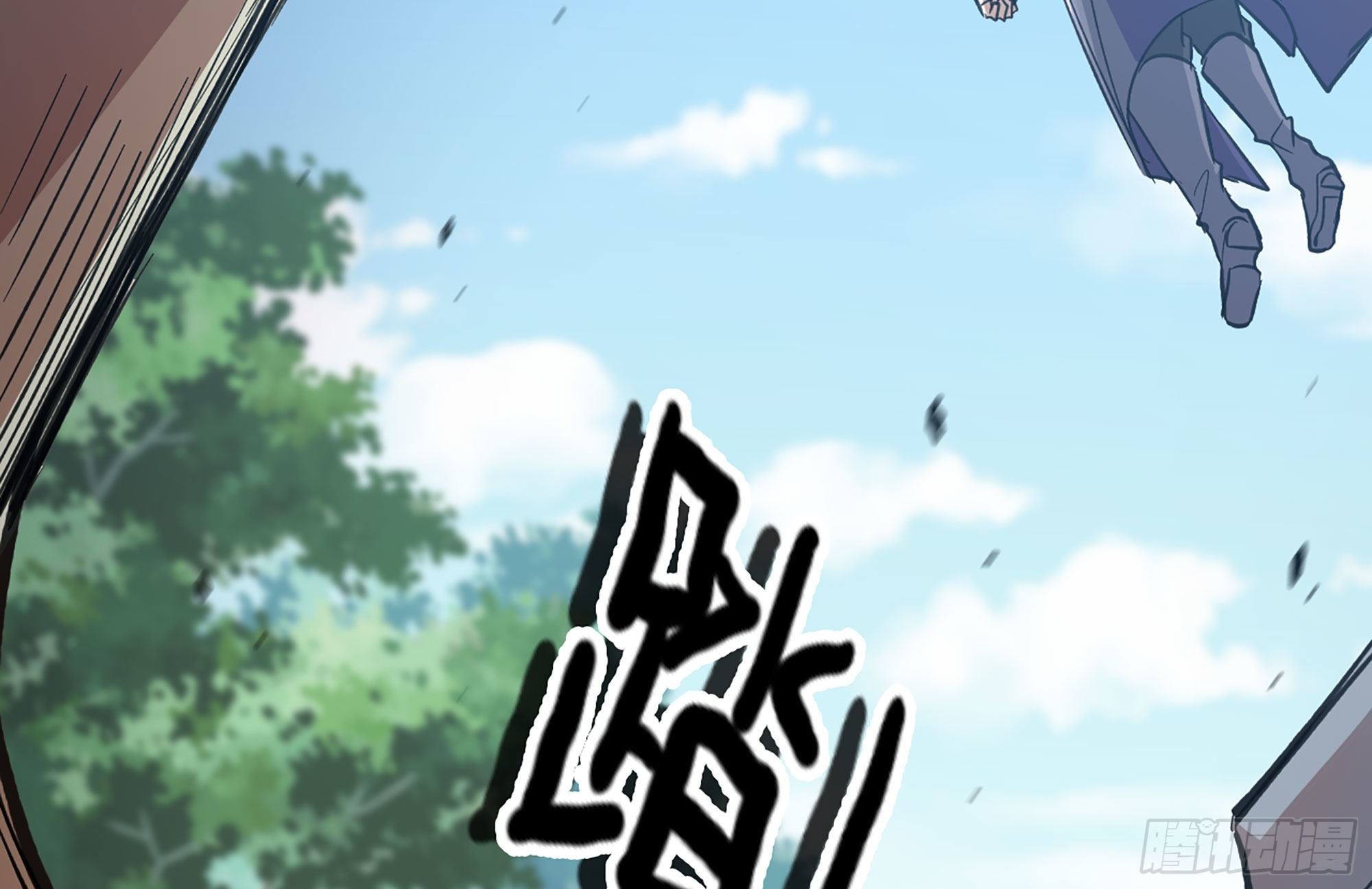 7- 怪物潮到79