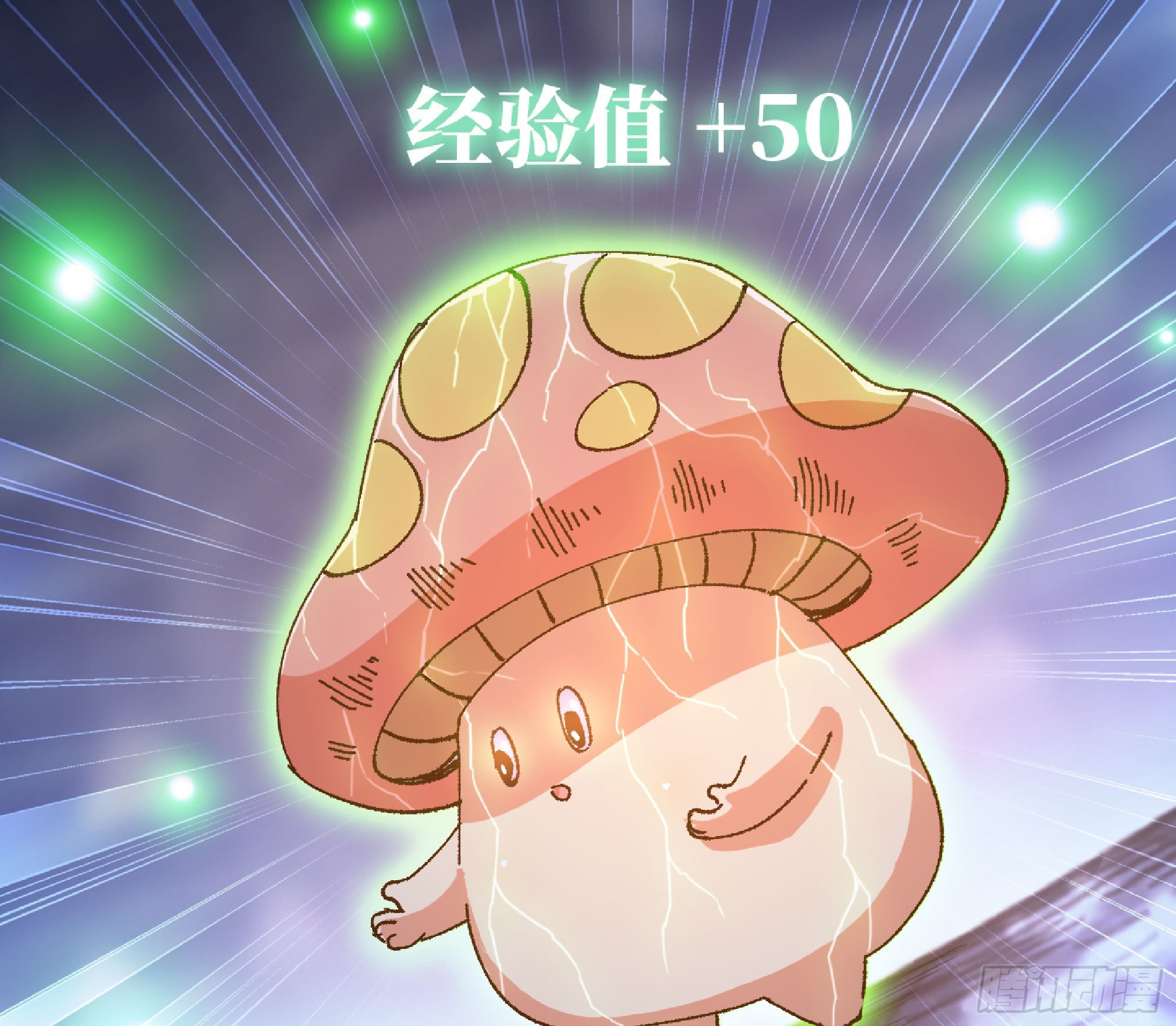 51- 玩大的89