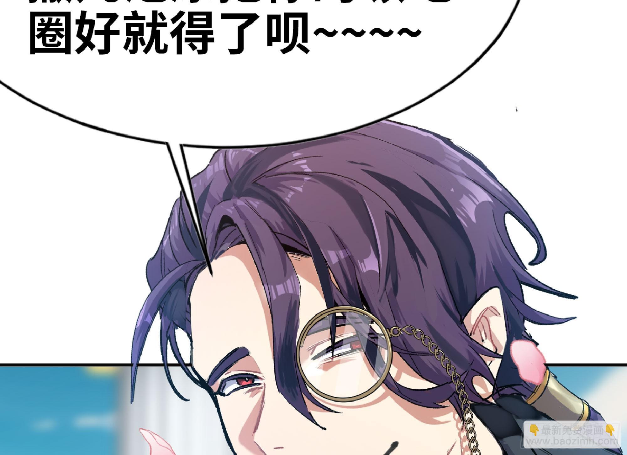 72 使徒的会议48