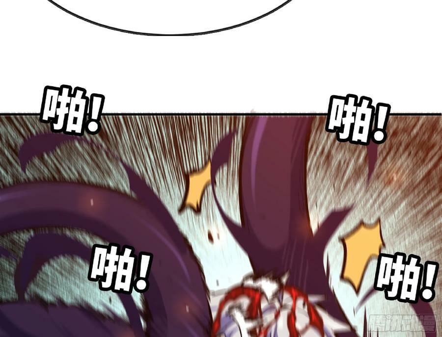 93 菇猪出击3