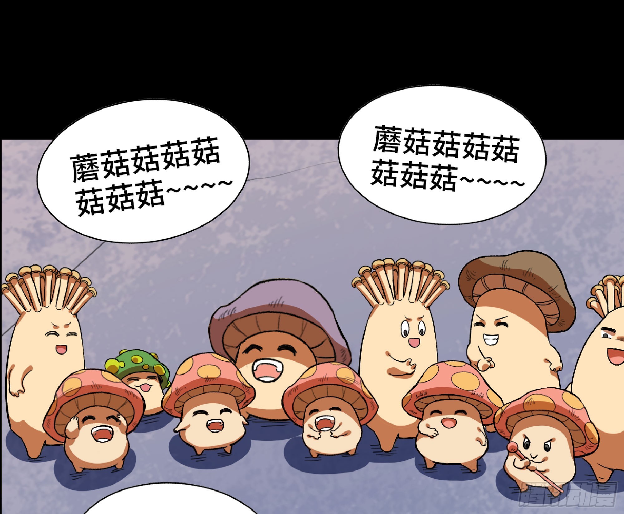 79 弱者的逆袭113