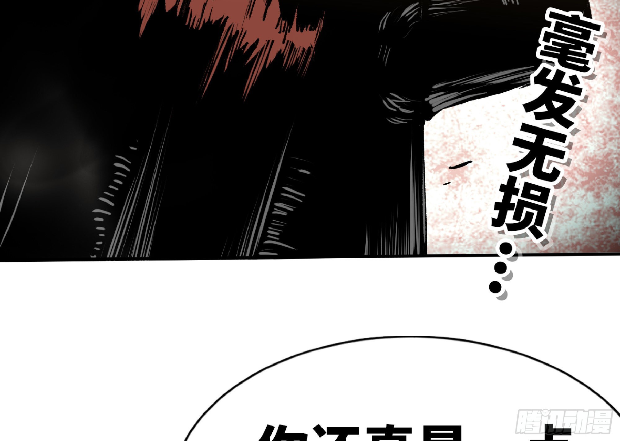 56 猪猪猪猪147