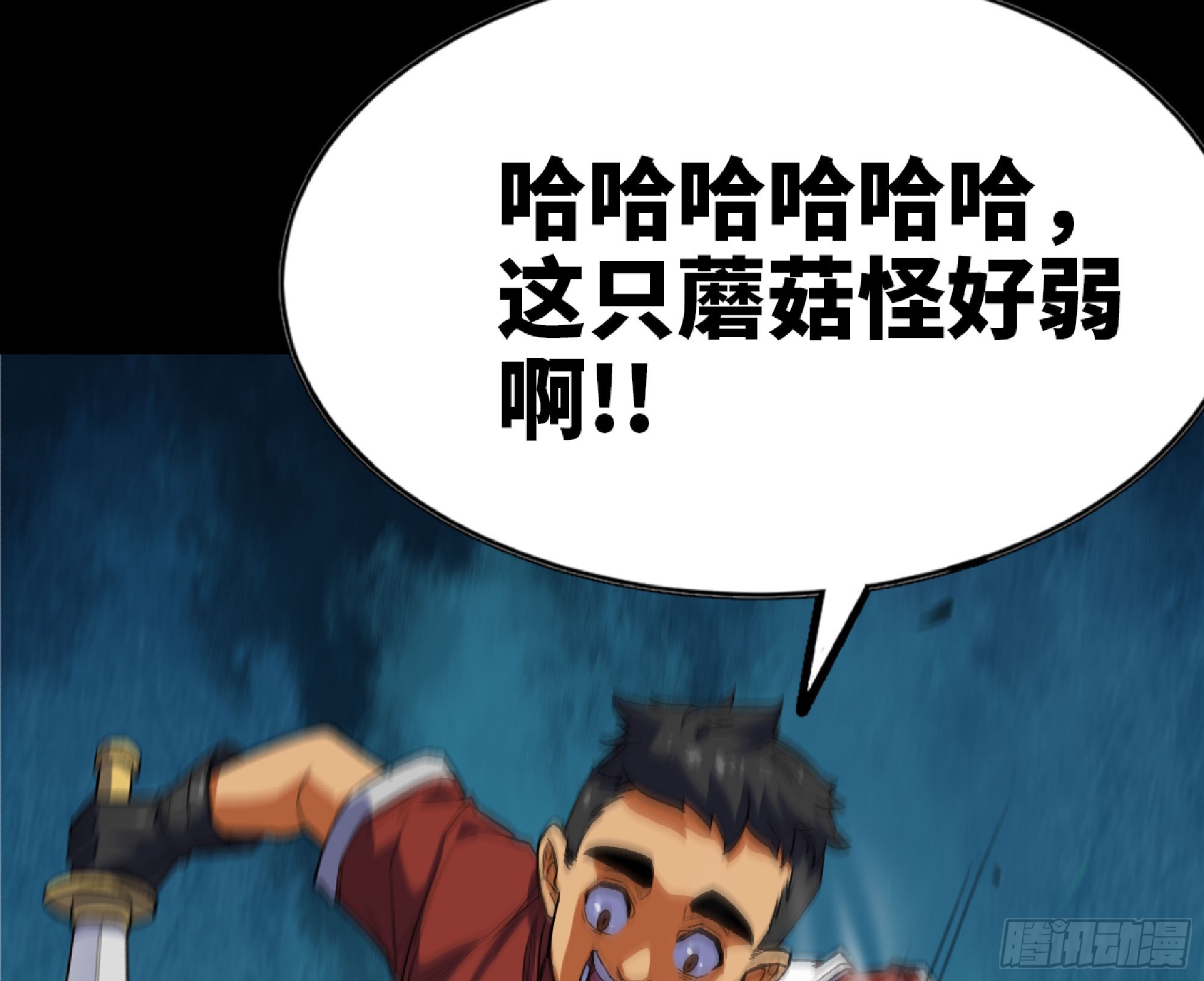 80 计划的酒13