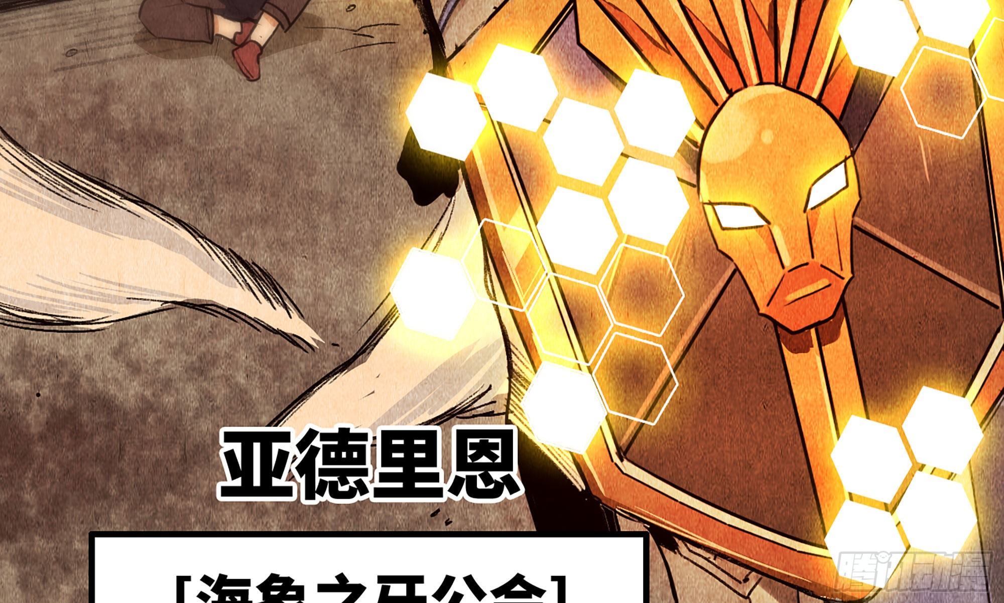 0-序章103