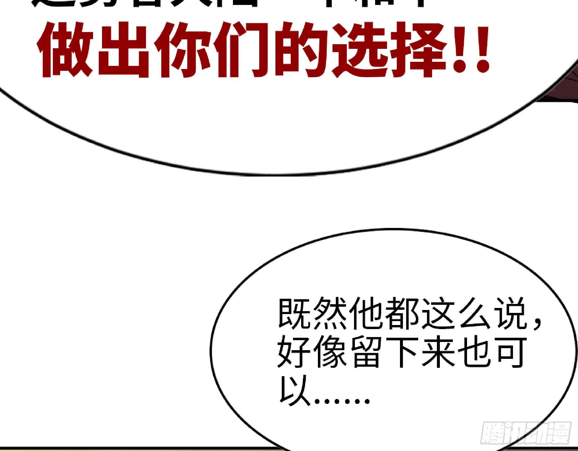 63 制造希望85