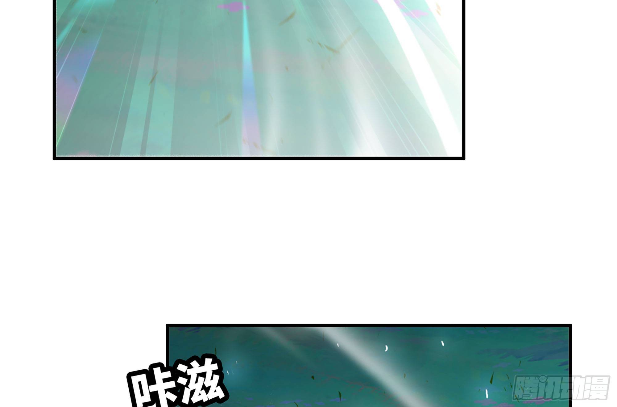 30- 钻石蘑菇142