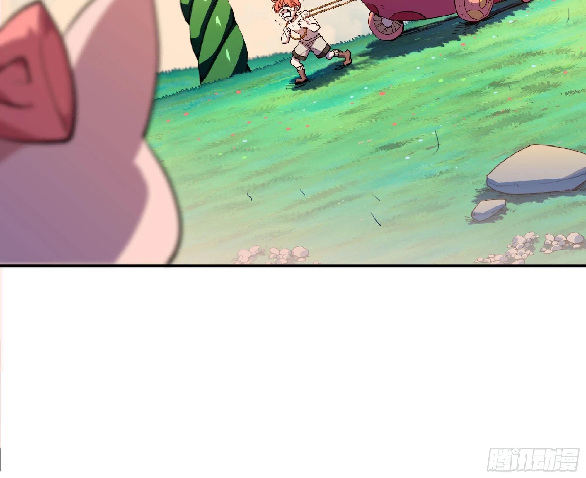 84 超级药水70
