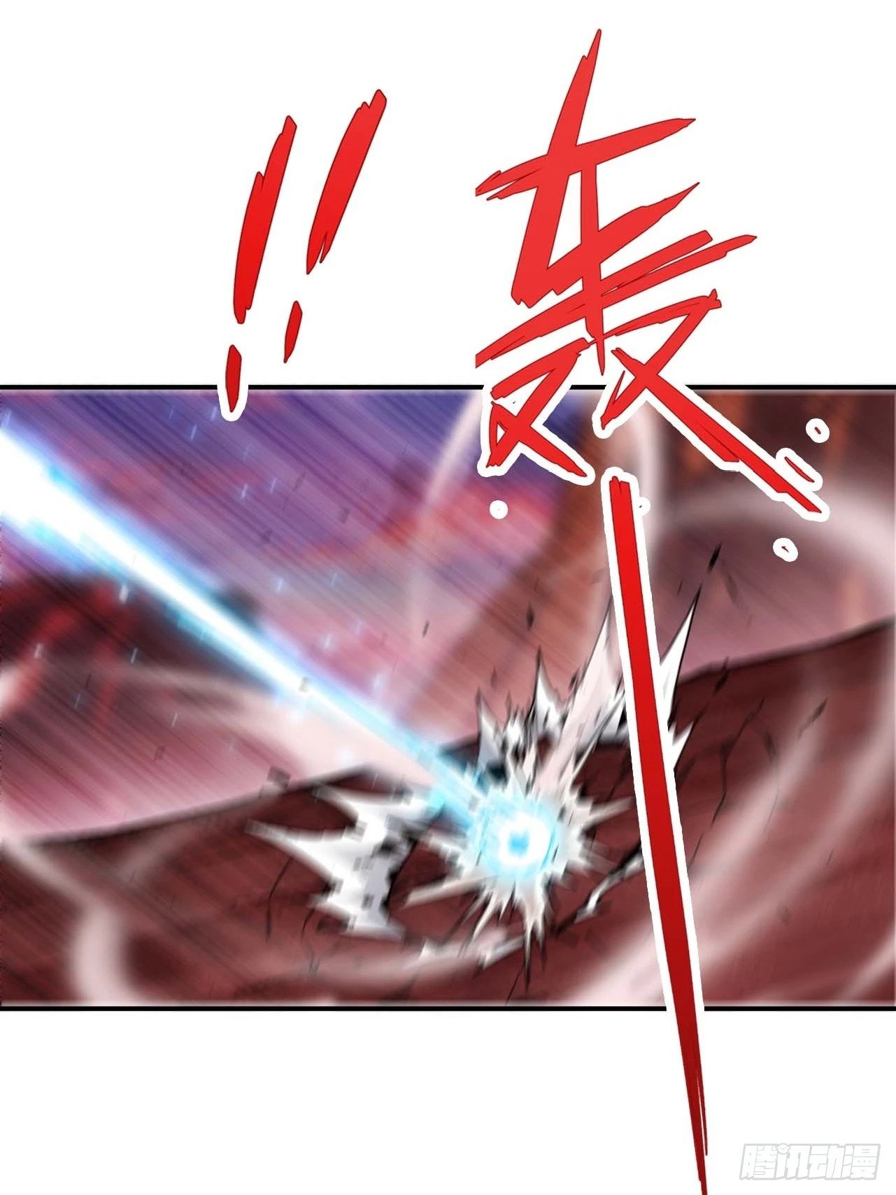 102 中途插入38