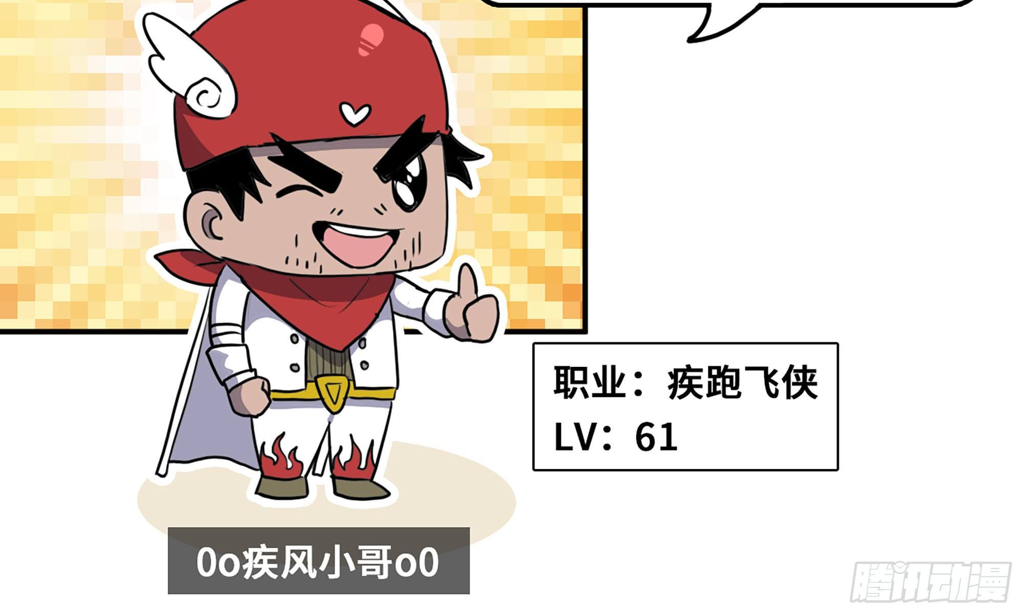 1- 我的人生44