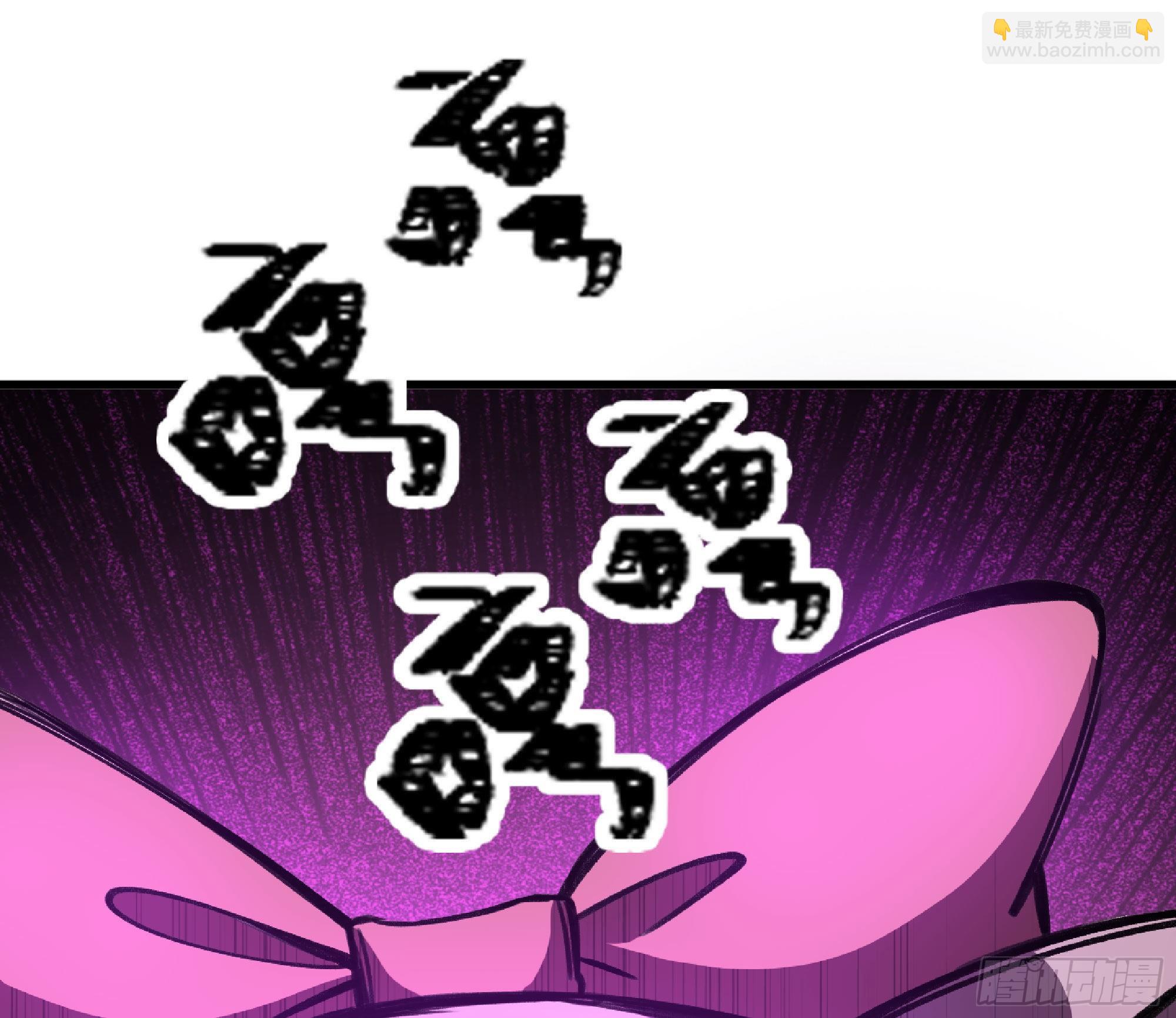 46- 狂暴猪猪81