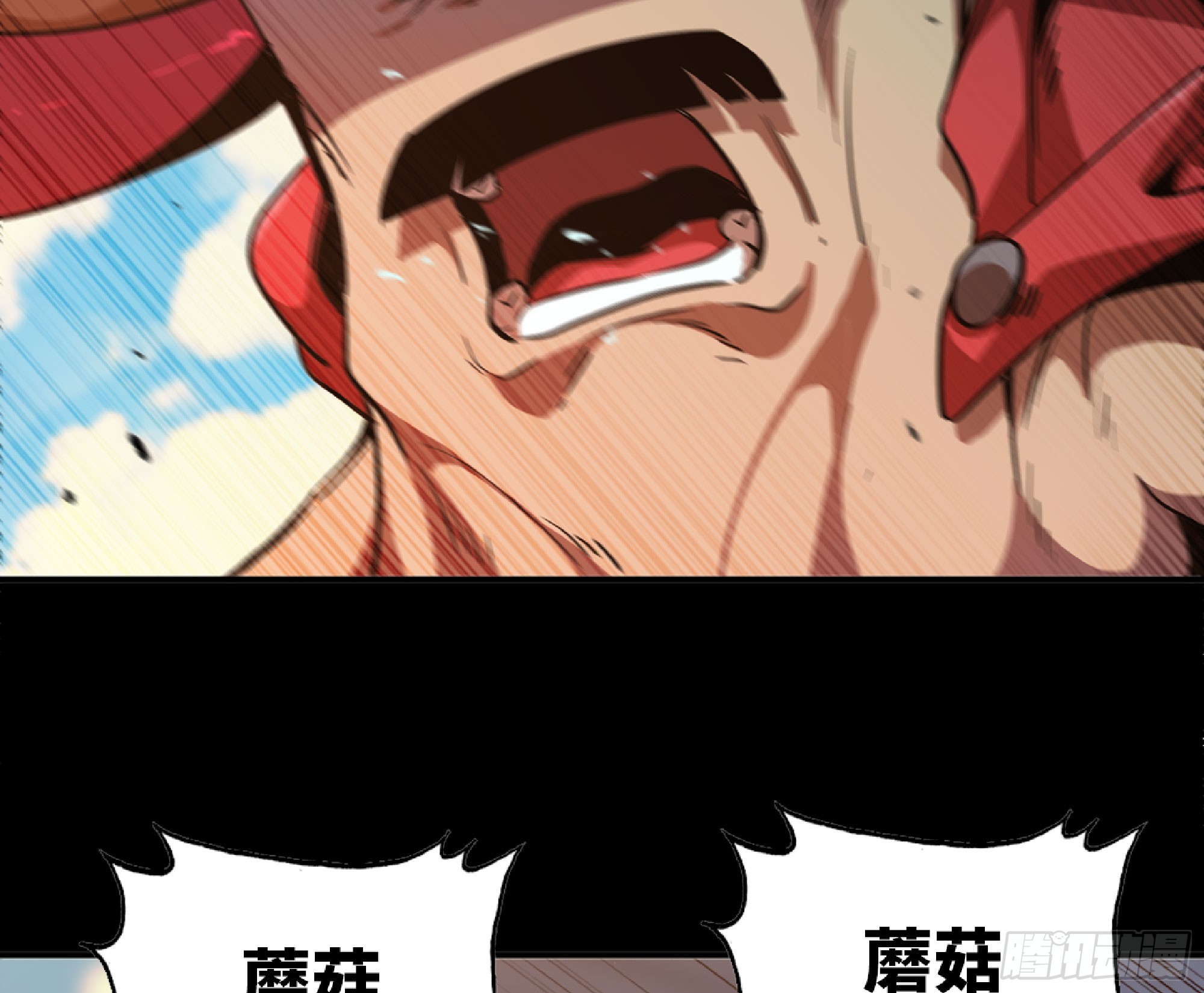 79 弱者的逆袭120