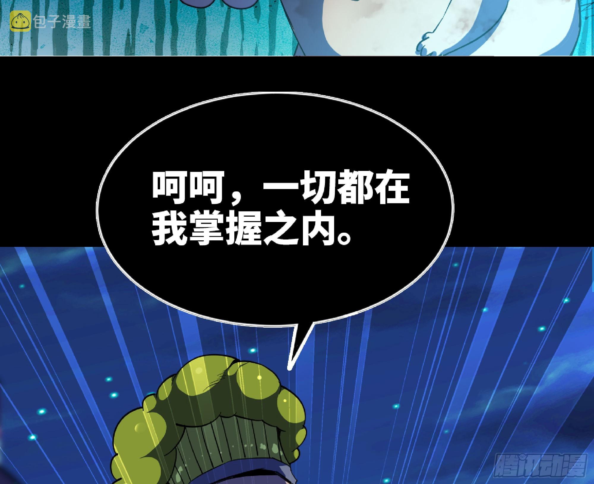 80 计划的酒94