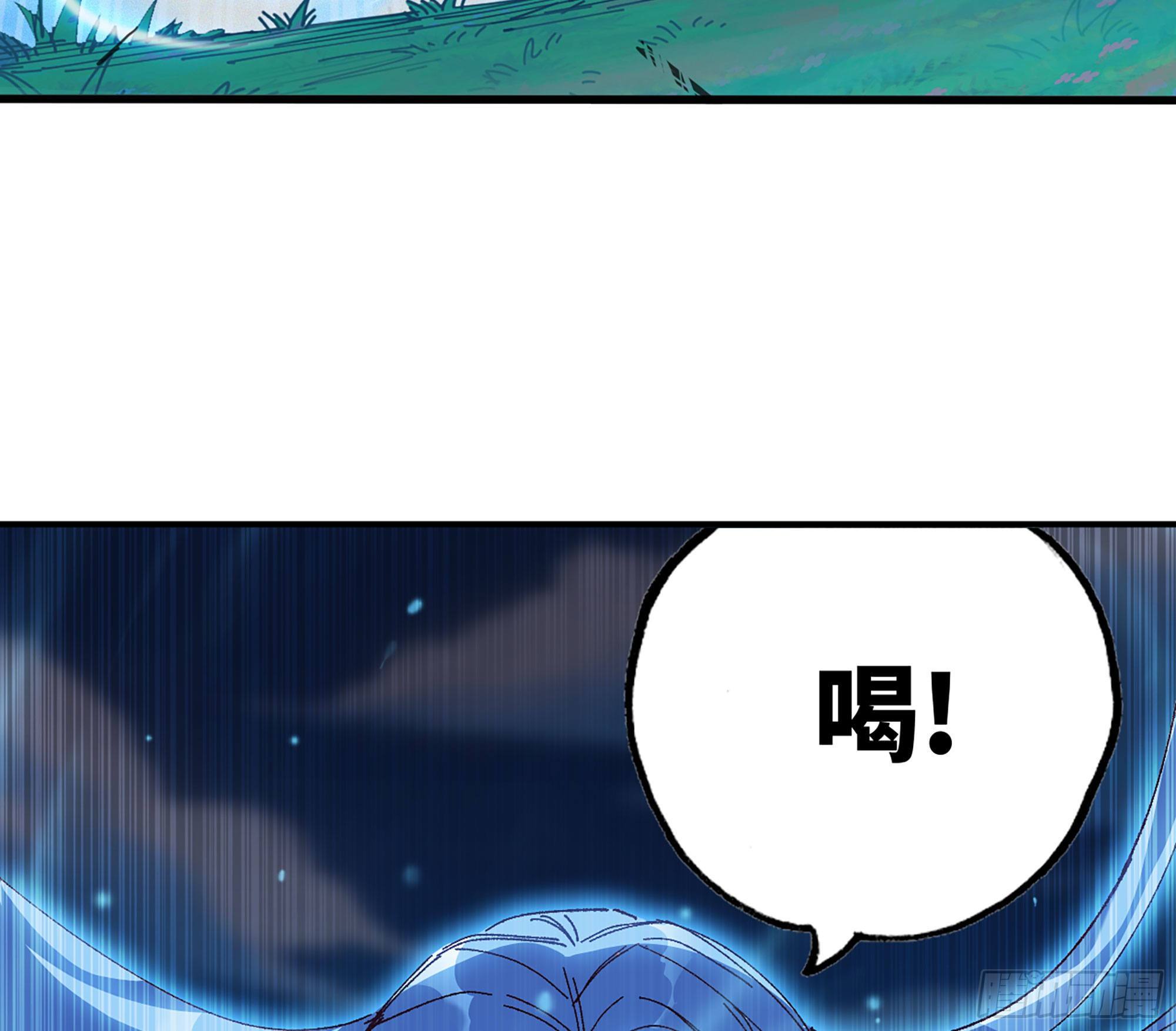 29- 清场85