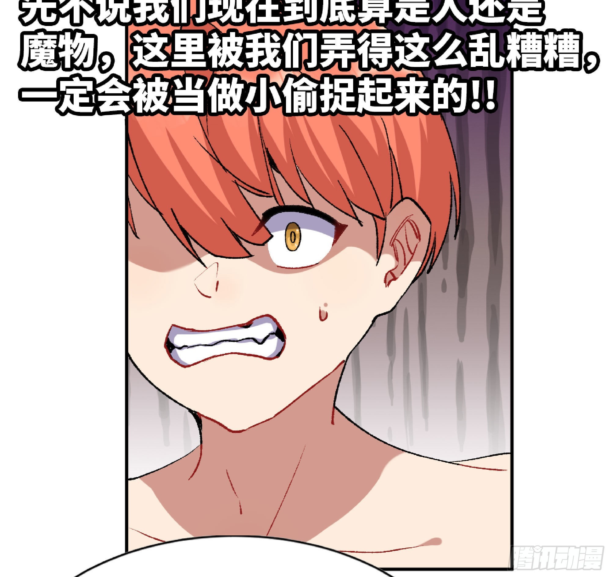 53- 新的开始27