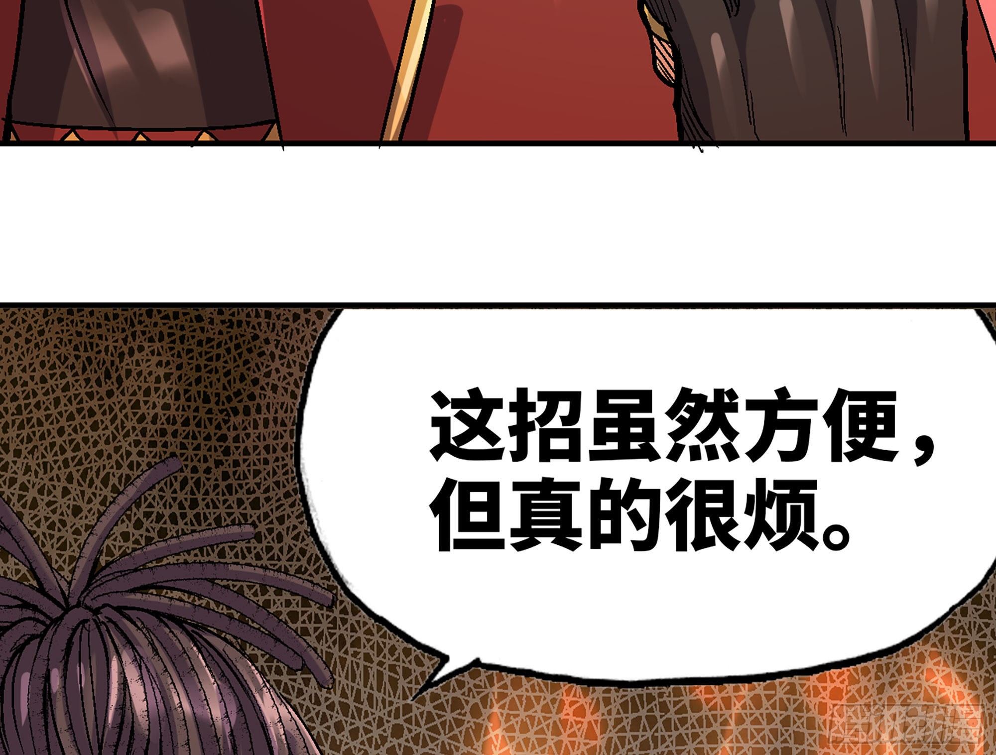 41- 清理现场119
