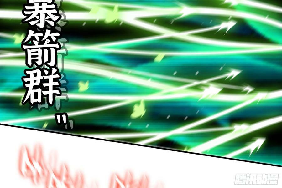 91 出发[升站镇]89