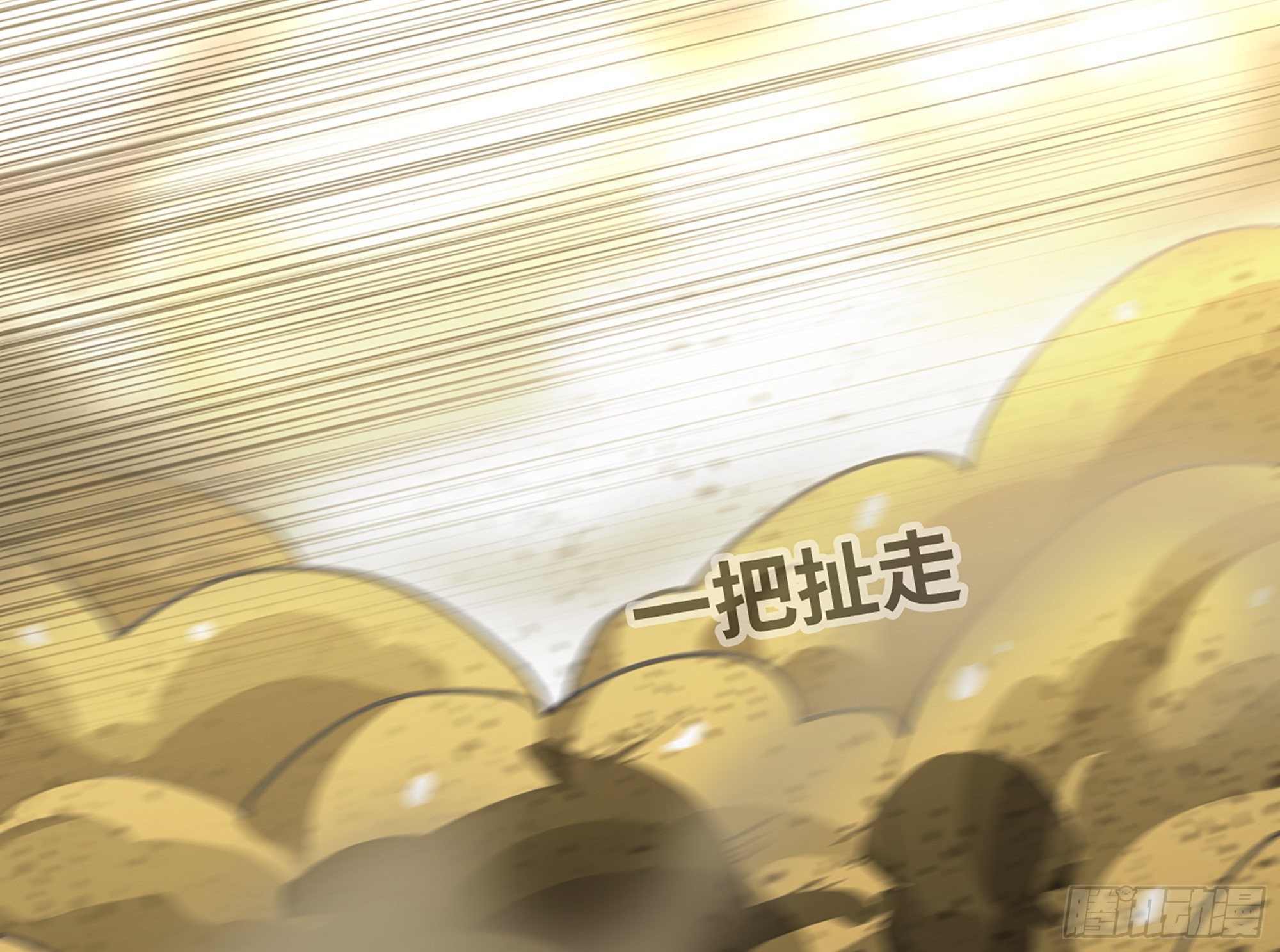 16- 连更0246