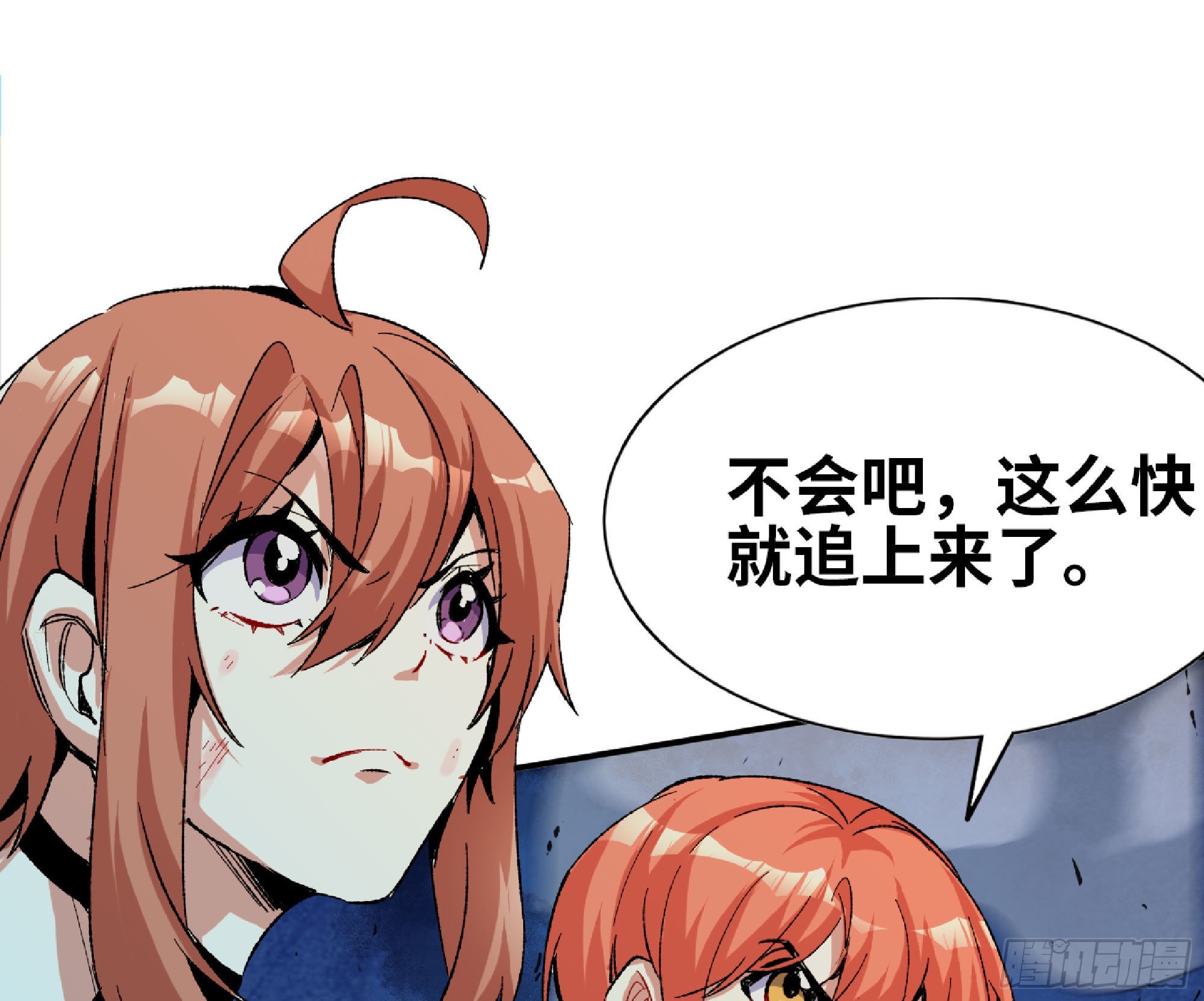 69 王之徽1