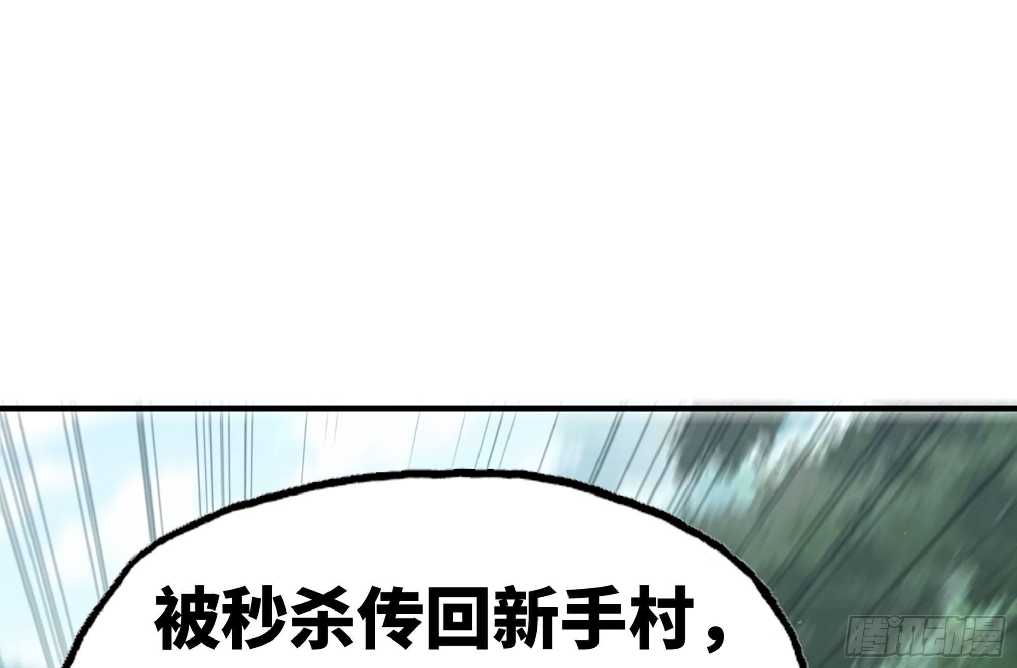 8- 蘑菇王81