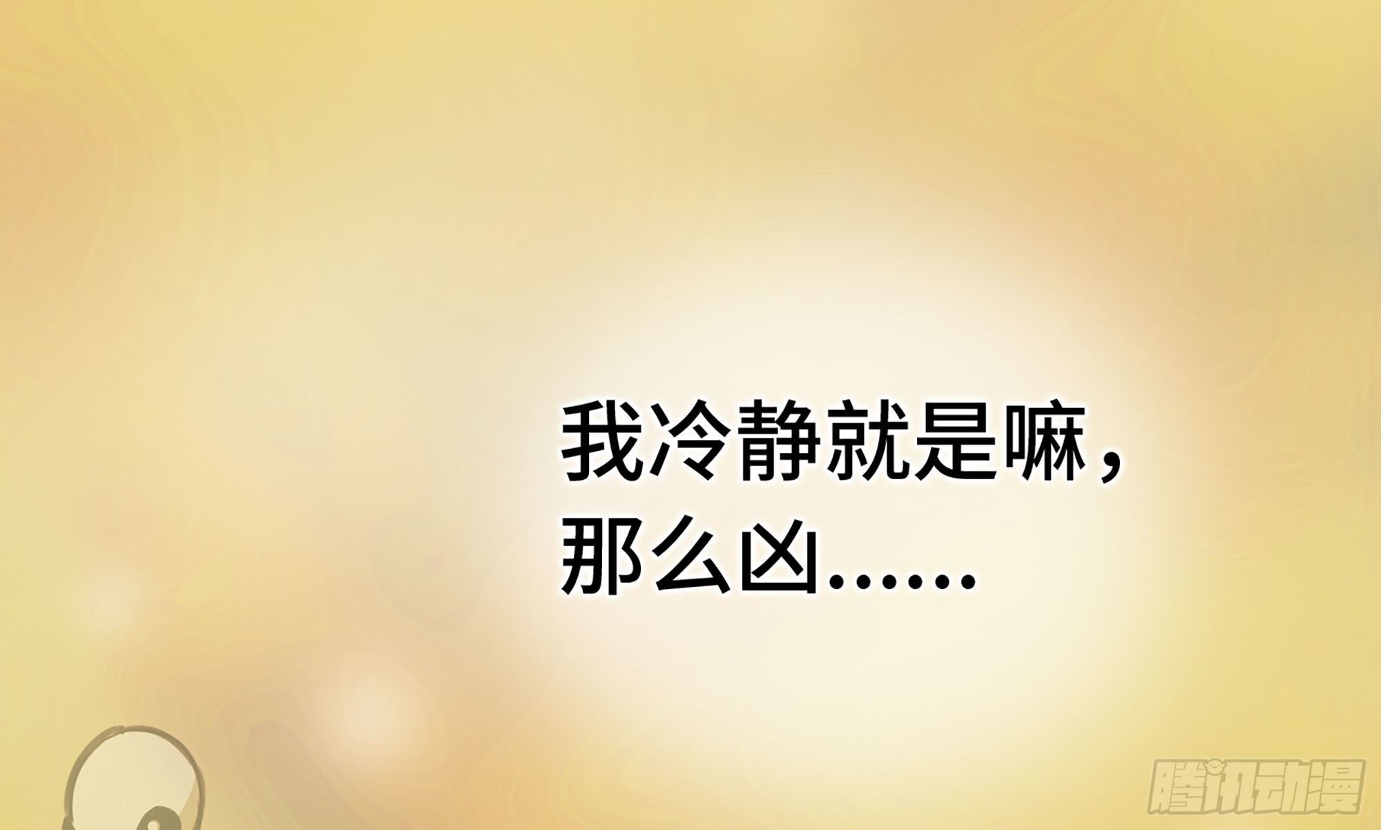 1- 我的人生234