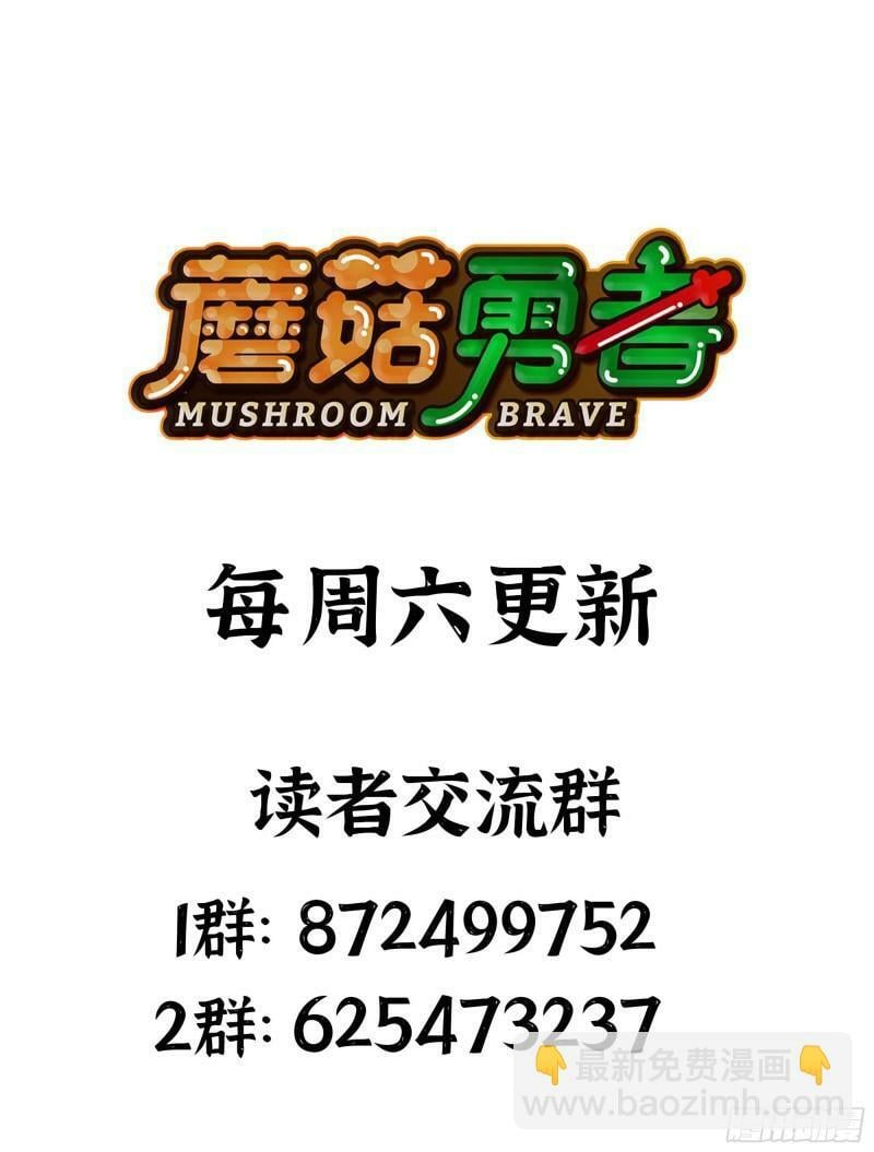 104 靠近真相131