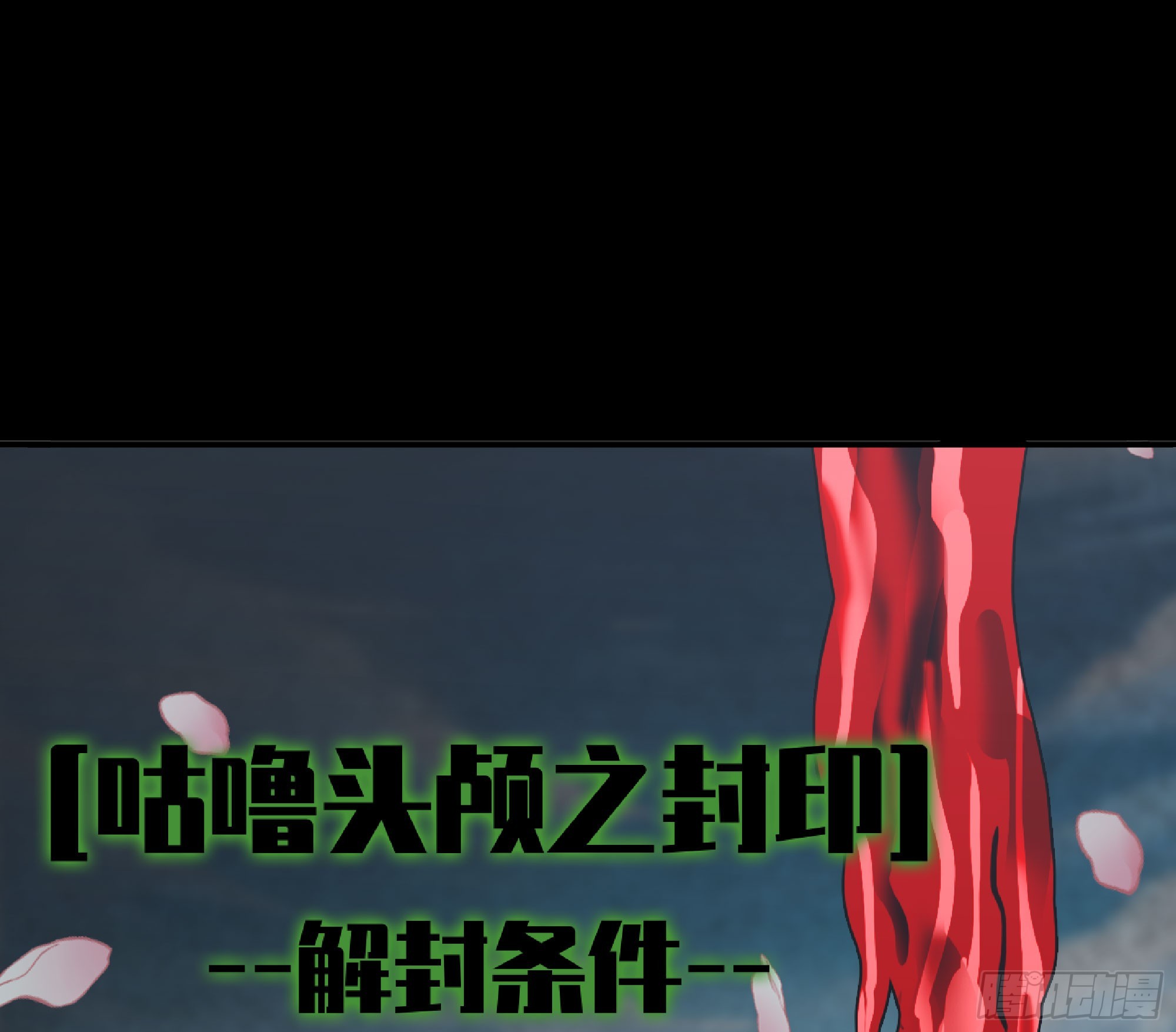 72 使徒的会议71