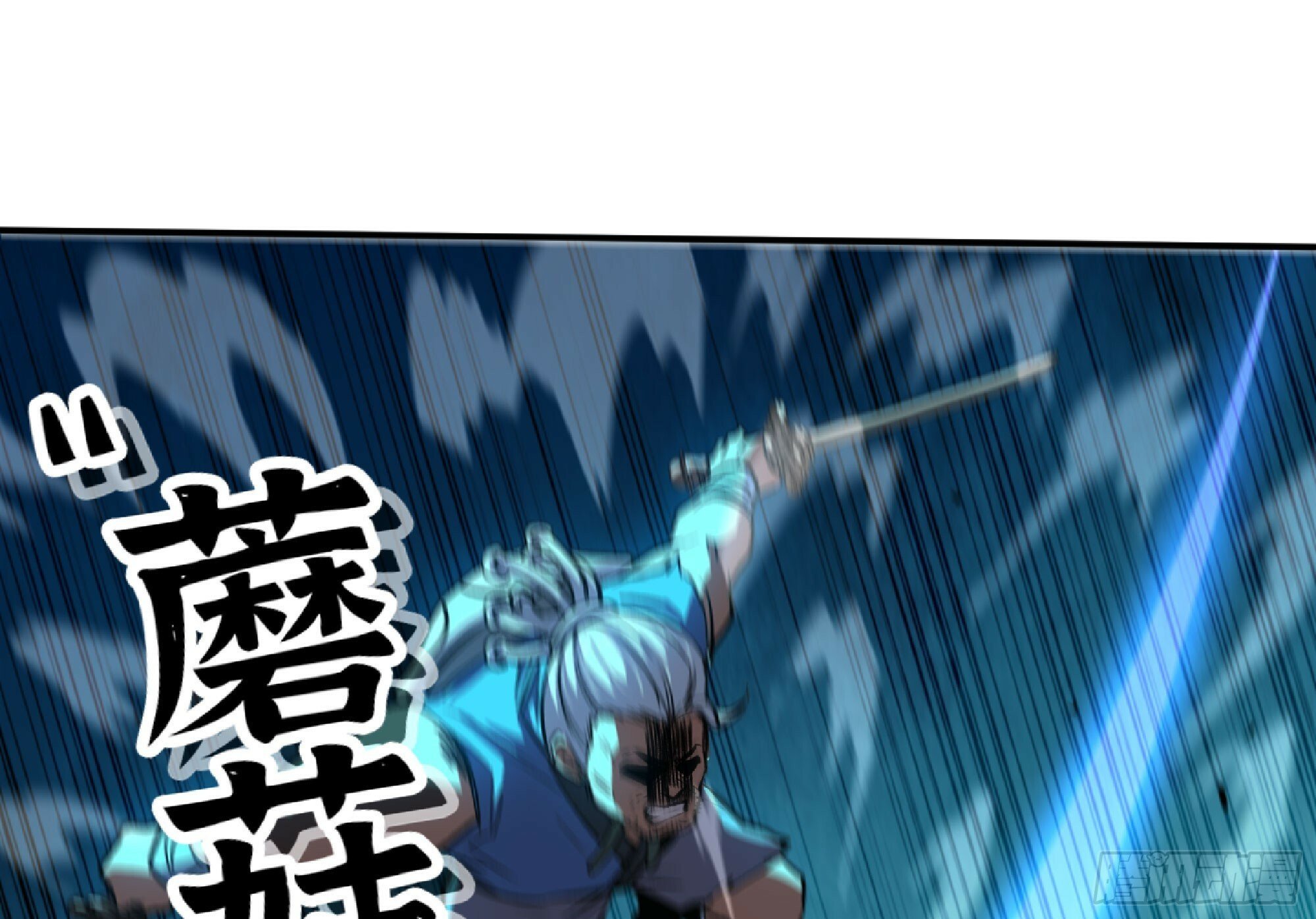 110 拔罐124