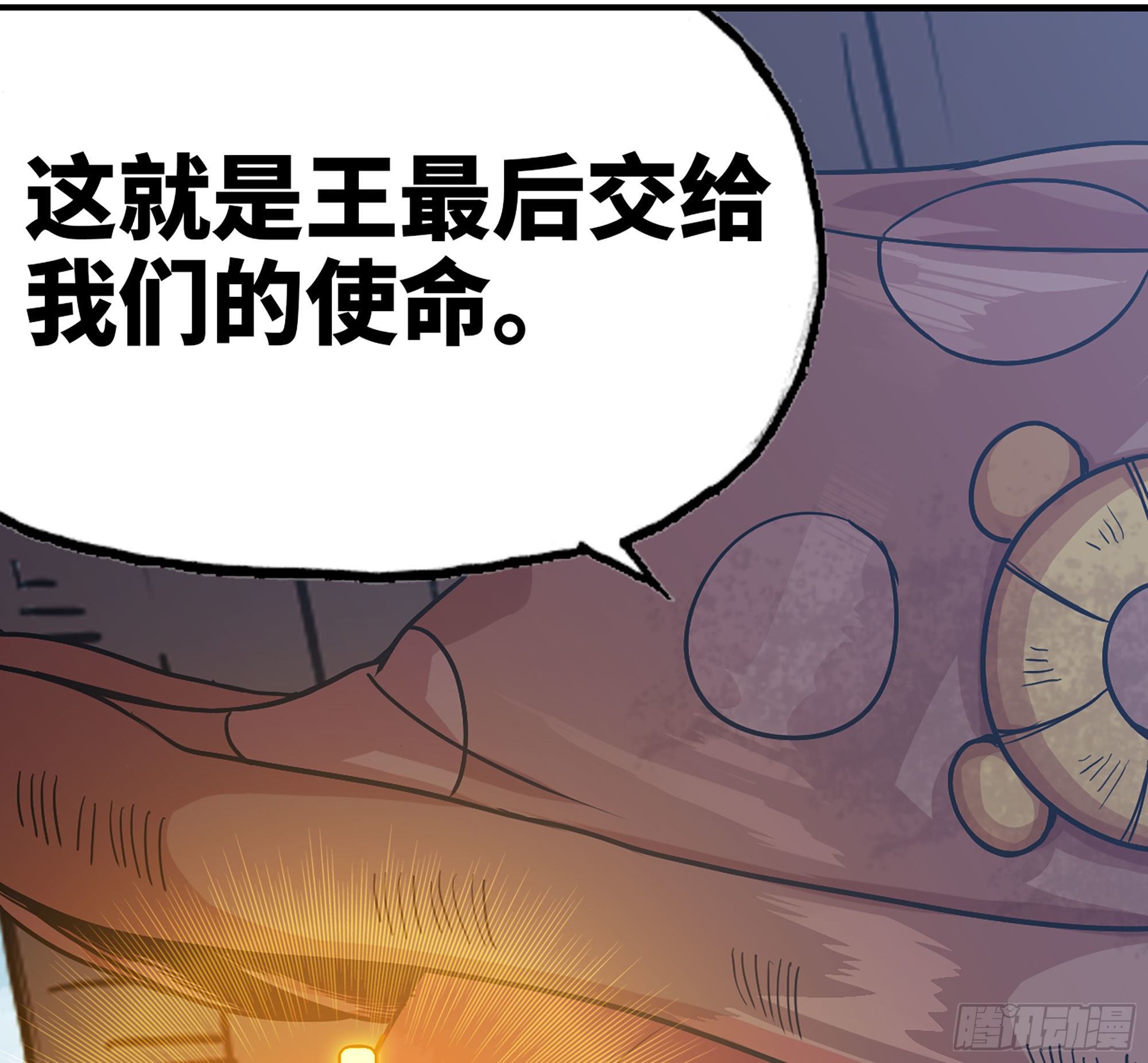 42- 新的发展148