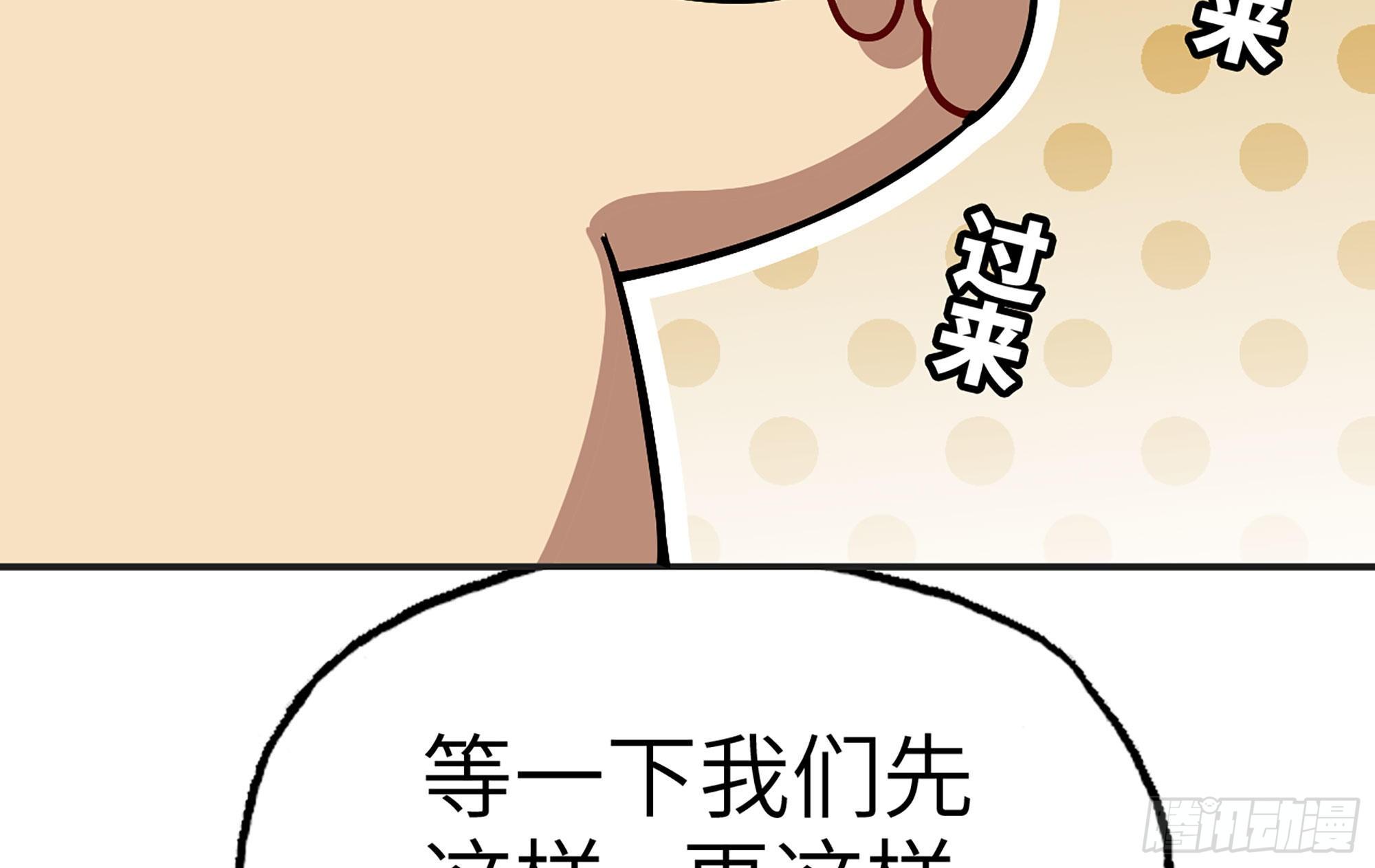 18- 中级任务28