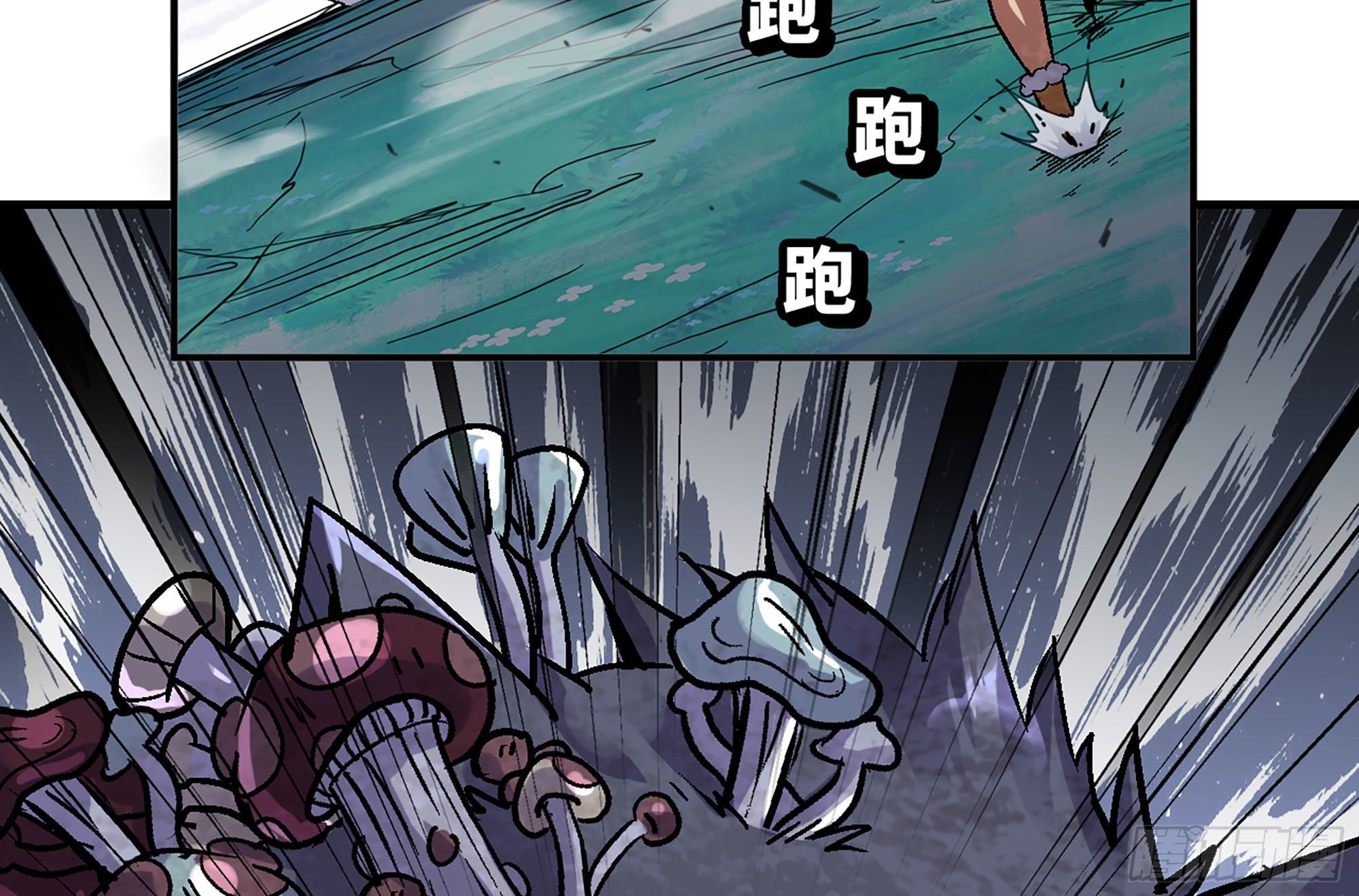 40- 蘑菇魔王148