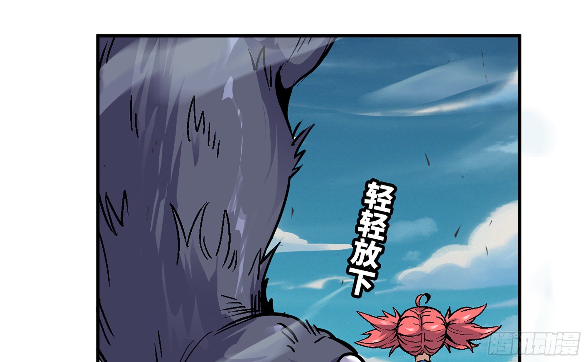 37- 更新197