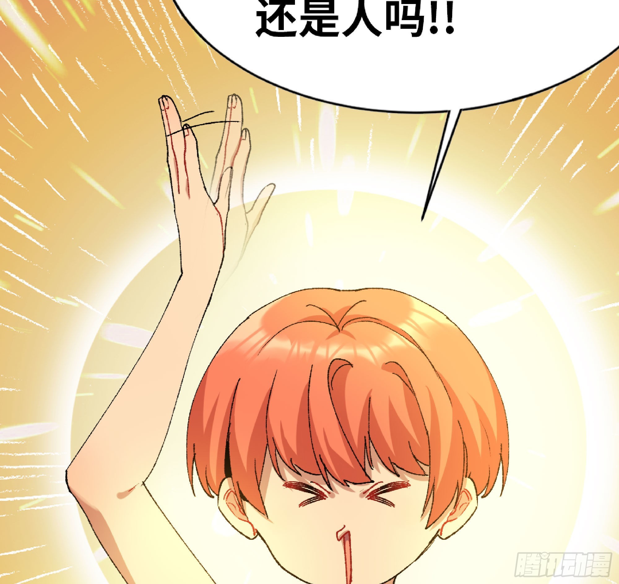 53- 新的开始20