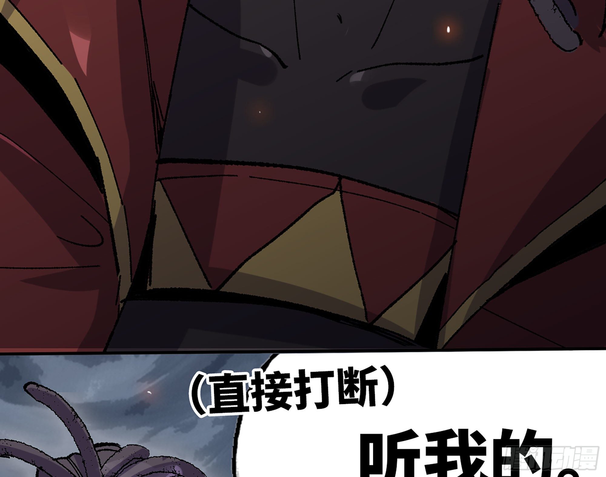 41- 清理现场28
