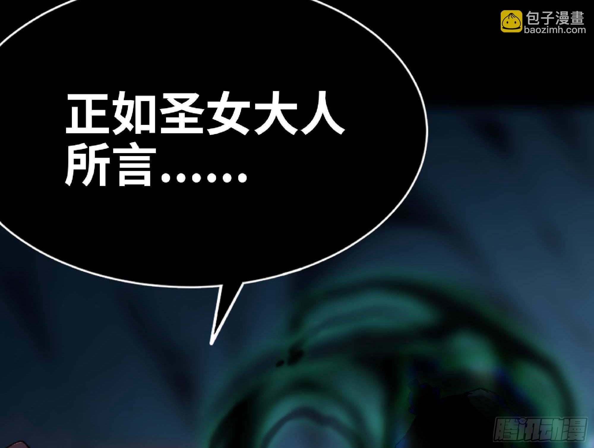 65 目的150