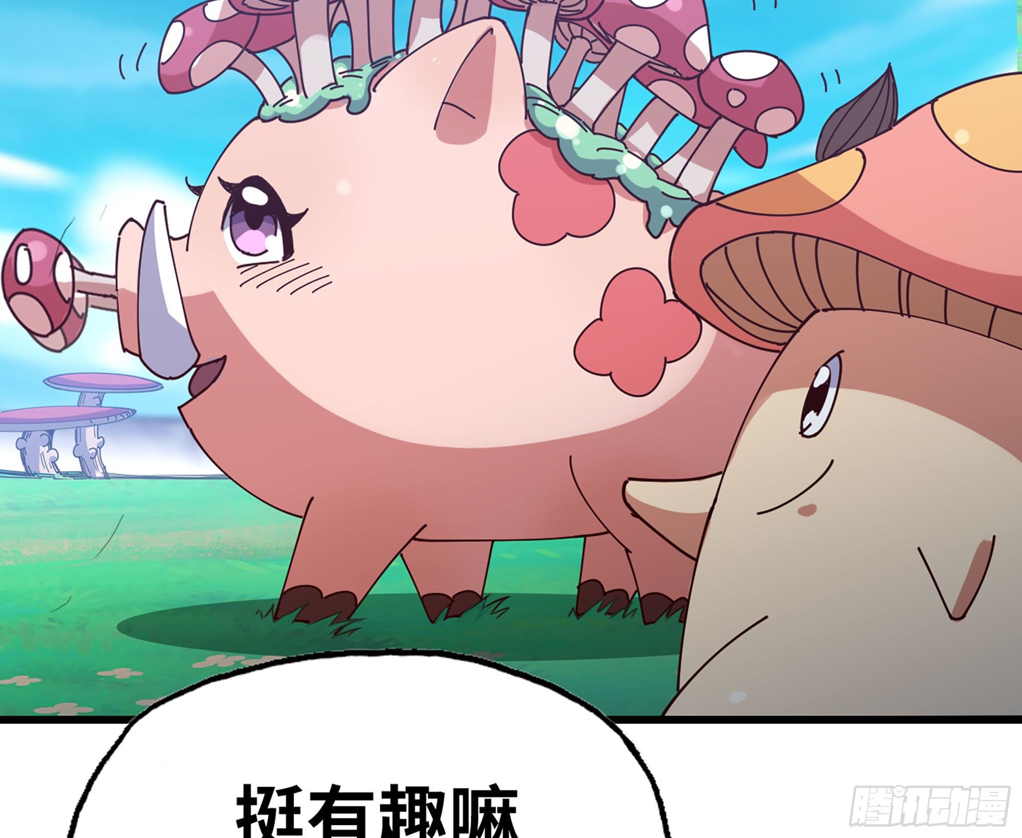 25- 蘑菇大叔155