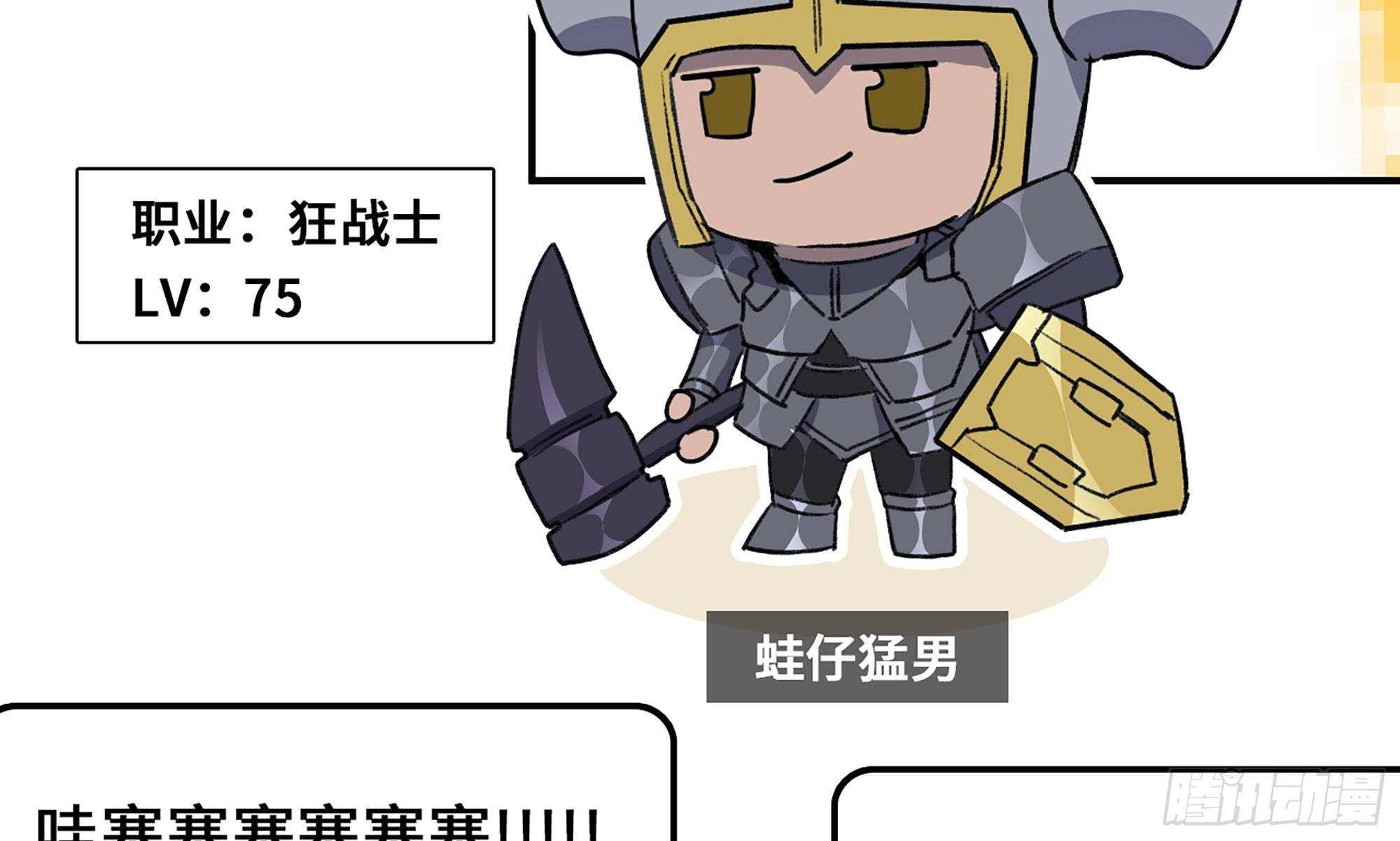 1- 我的人生49