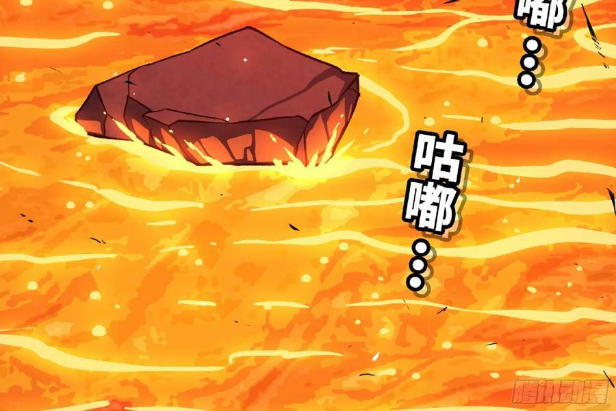 98 脉搏火山101
