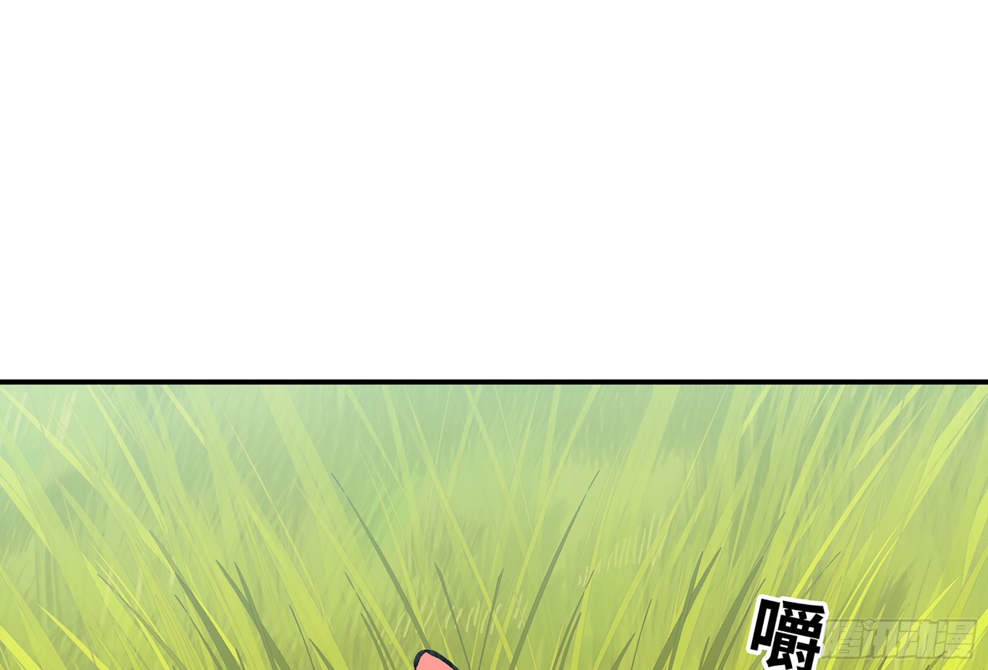 13- 任务进行时68