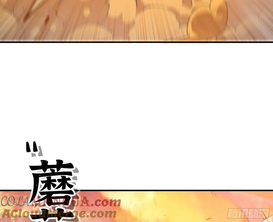 95 物理攻击68