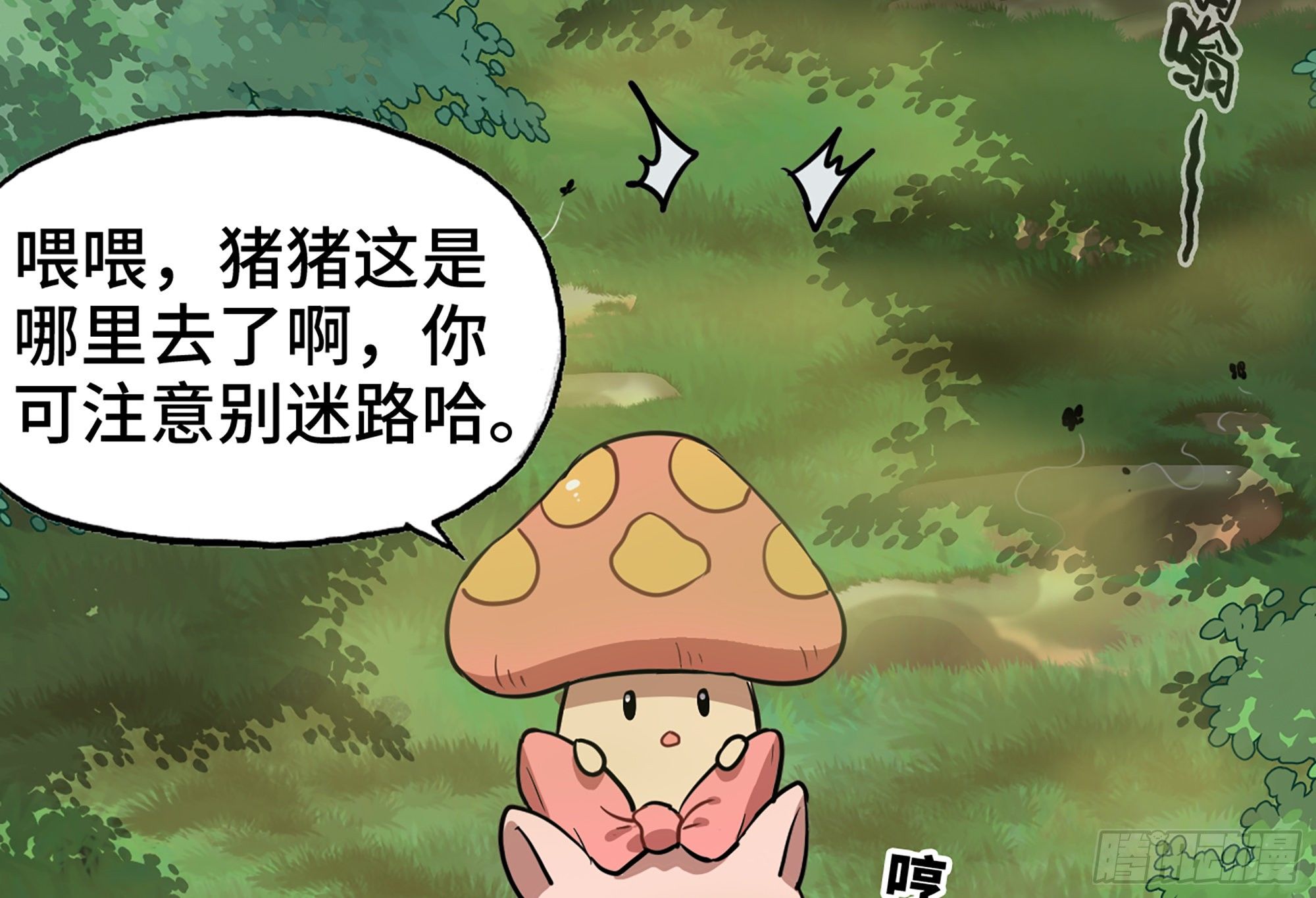 15- 连更0193