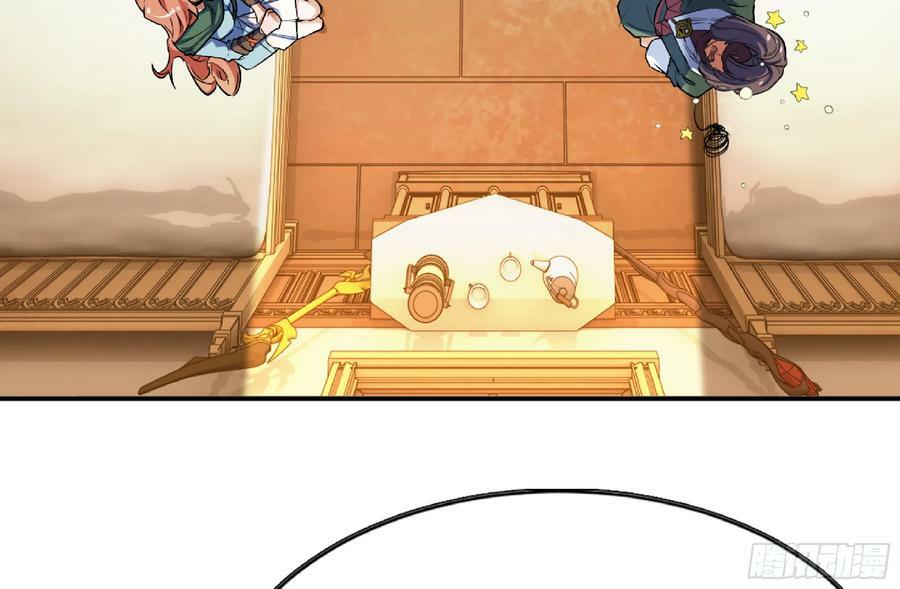 97 升站9