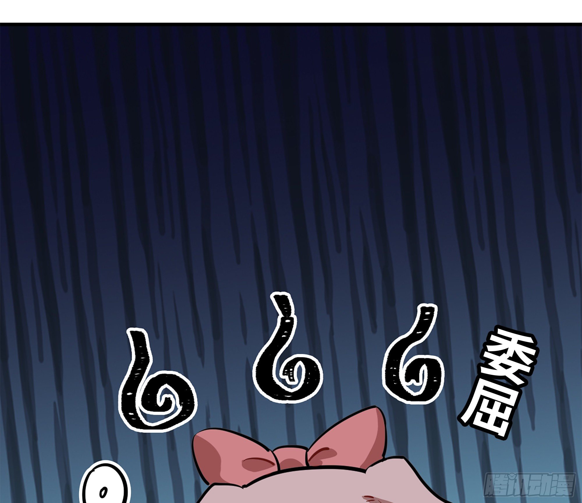 15- 连更0173
