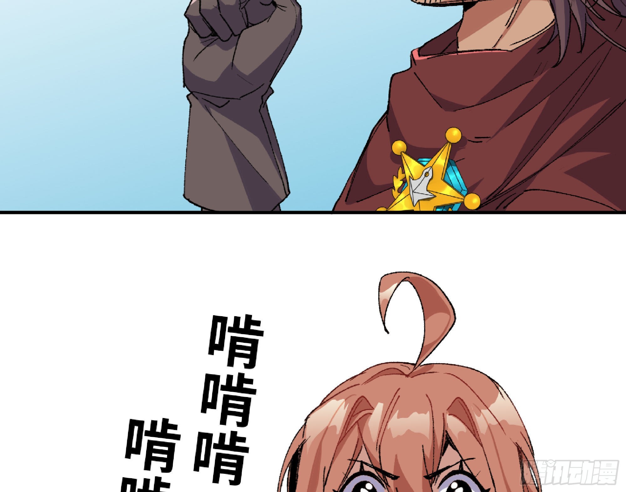 60 古代遗迹100