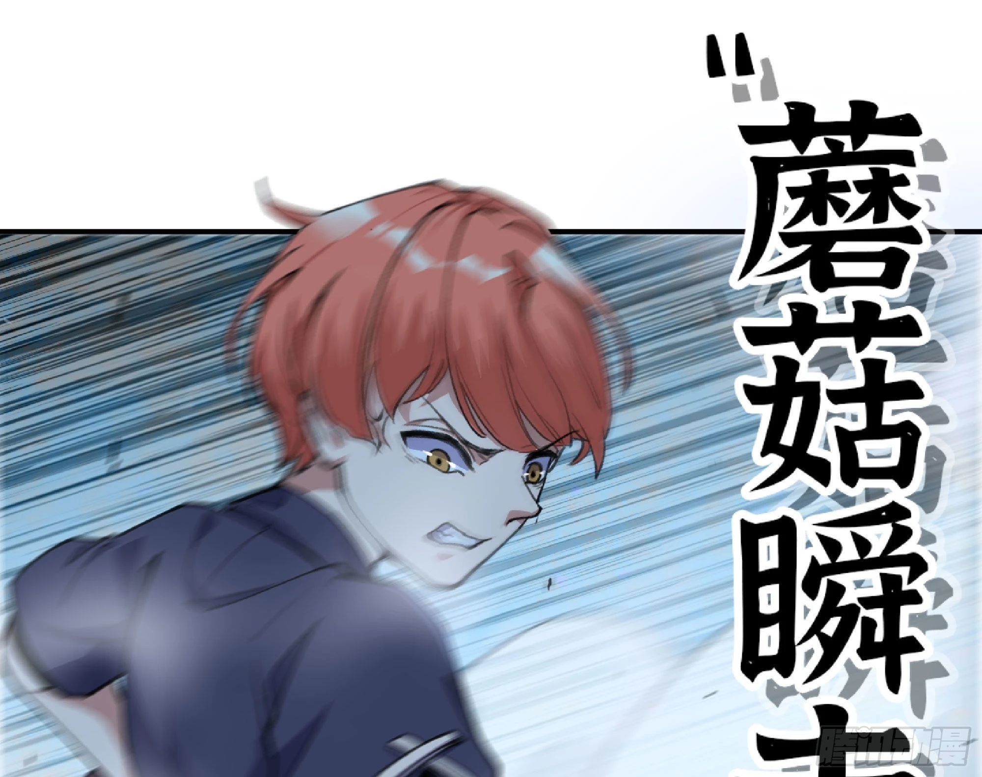 69 王之徽97